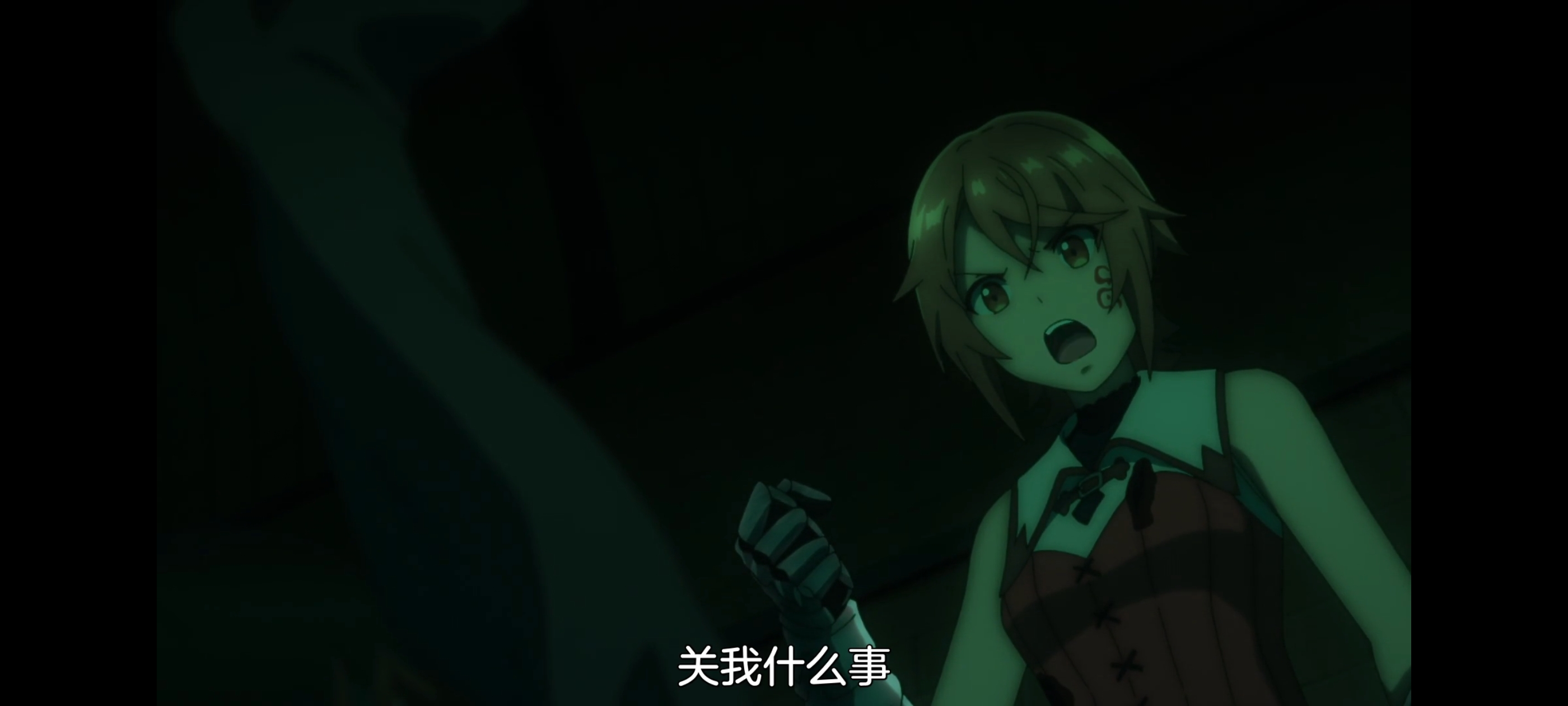 凭你也想讨伐魔王,动画,动漫,番剧,ACG,二次元,吐槽