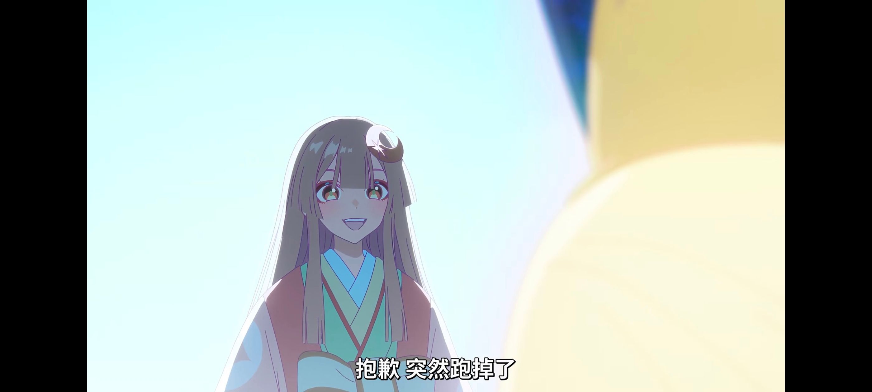 超时空辉夜姬,超時空輝夜姬,番剧,动画,动漫,二次元,ACG,动画电影