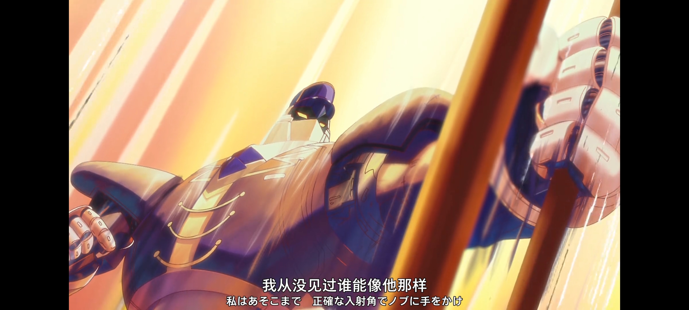 末日后酒店,动画,动漫,番剧,二次元,ACG