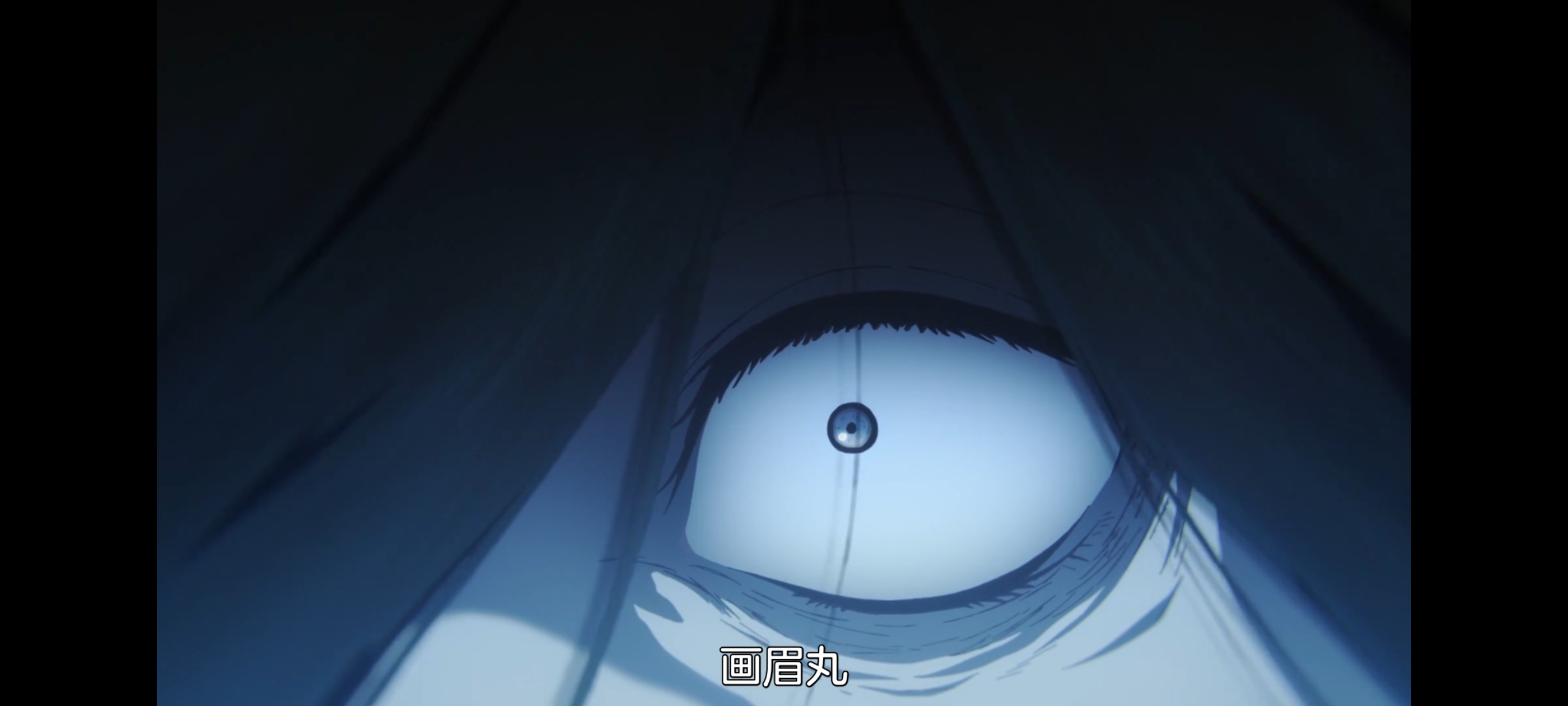 地狱乐,动画,动漫,番剧,二次元,ACG