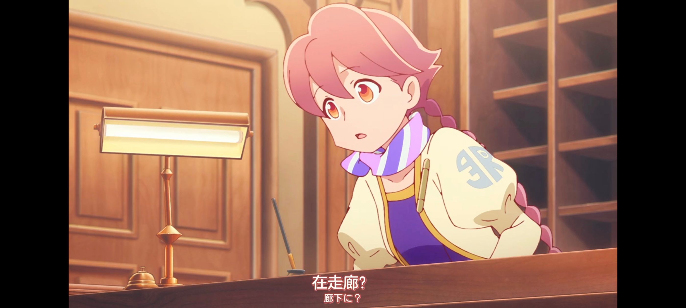 末日后酒店,动画,动漫,番剧,二次元,ACG