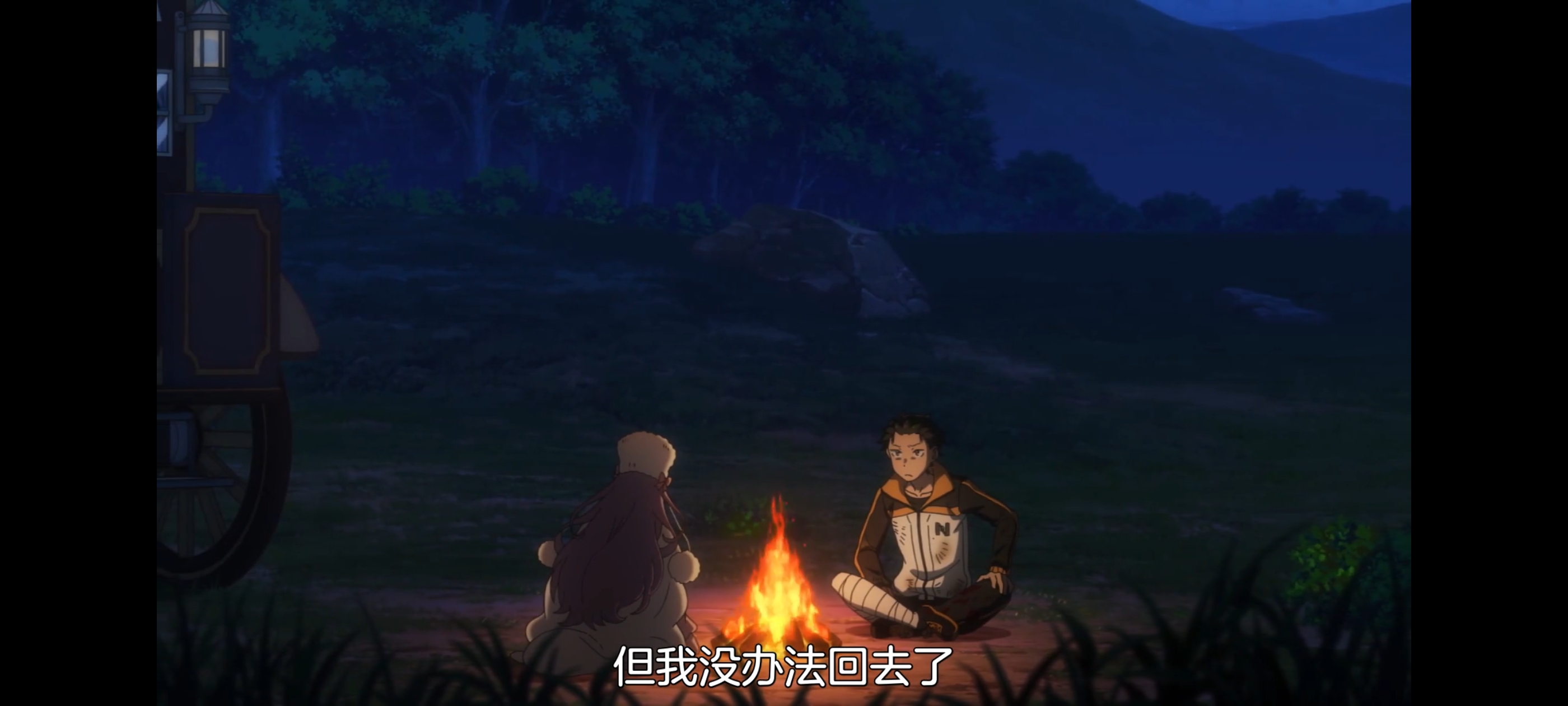 从零开始的异世界生活,动画,动漫,番剧,二次元,ACG