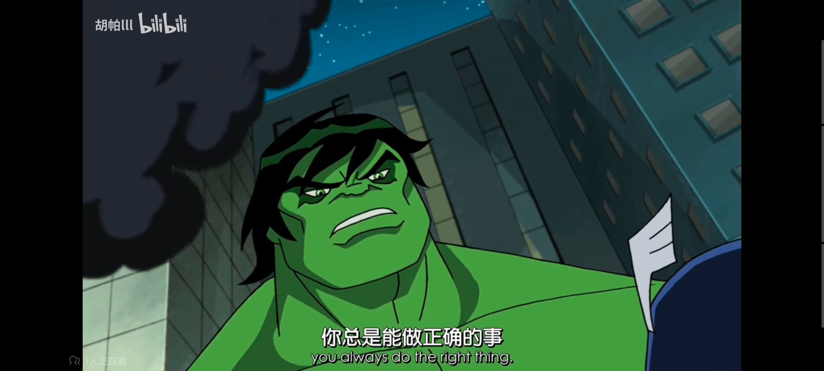 复仇者世上最强英雄组合,超级英雄联盟复仇者,复仇者联盟,动漫,动画,番剧,ACG