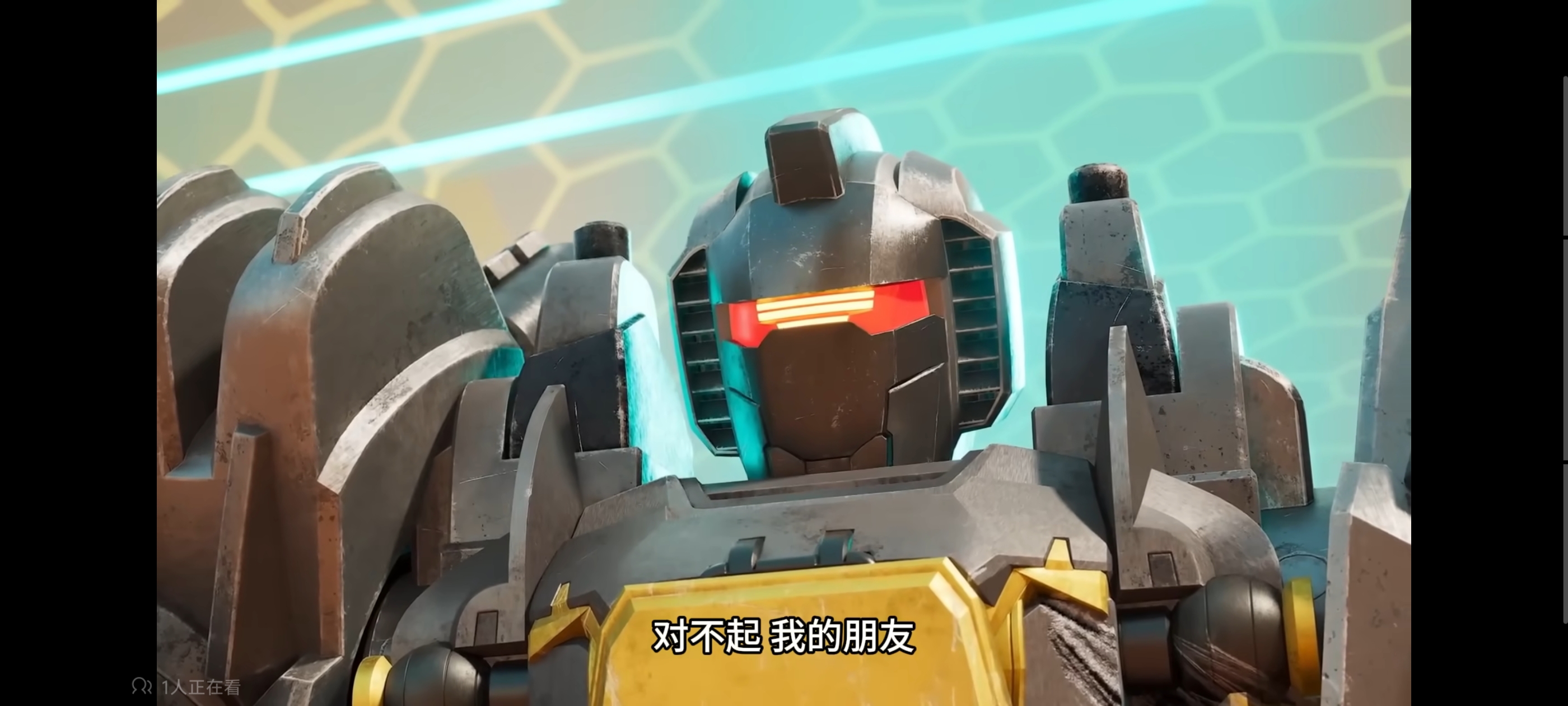 变形金刚,变形金刚赛博世界,动画,动漫,番剧,ACG