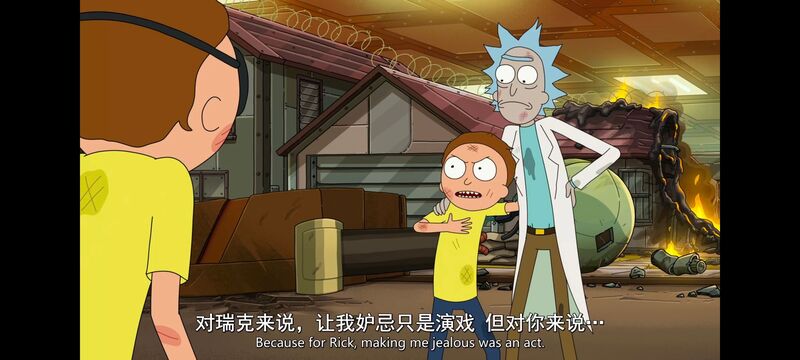 瑞克和莫蒂,瑞克与莫蒂,美漫,动漫,动画,番剧,二次元,ACG