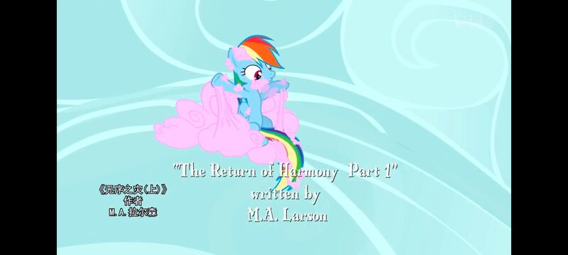 小马宝莉,小马宝莉友谊魔法,彩虹小马,我的小马驹,动画,动漫,番剧,ACG