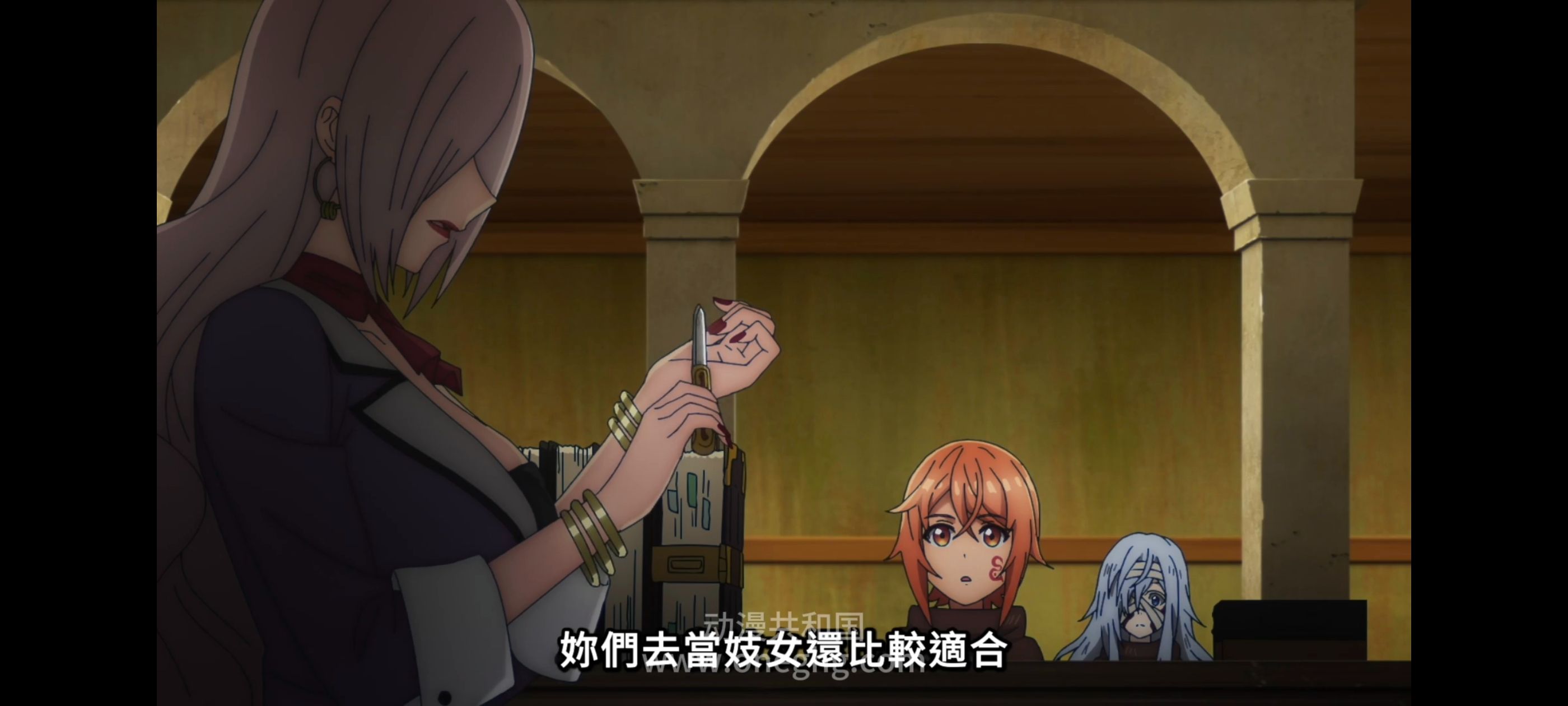 凭你也想讨伐魔王,你这种家伙别想打败魔王,百合,动漫,动画,番剧,ACG