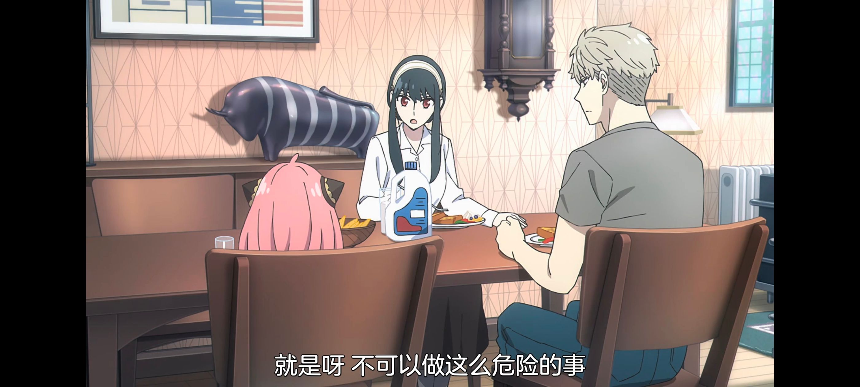 间谍过家家,SPYFAMILY,动画,动漫,番剧,ACG