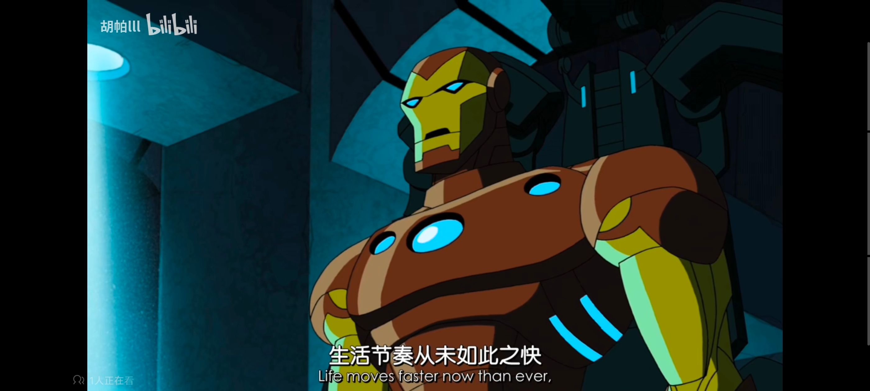 复仇者世上最强英雄组合,复仇者联盟,超级英雄,动画,动漫,番剧,ACG