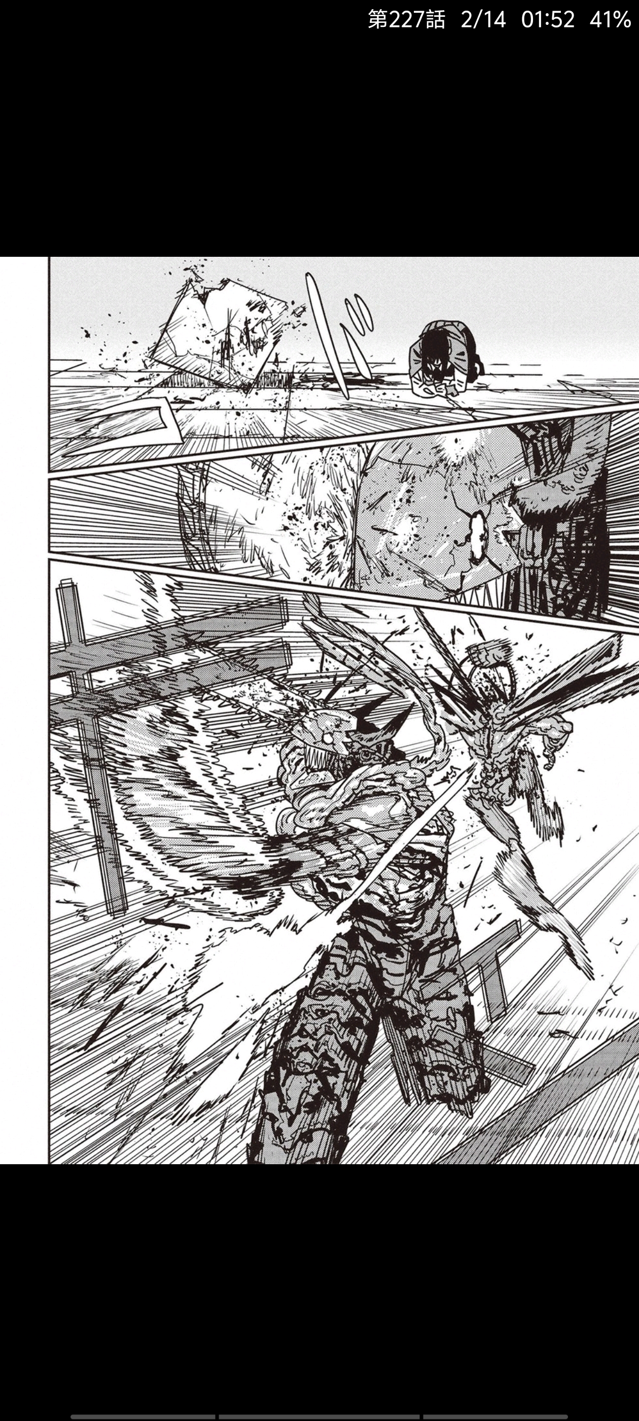 电锯人,链锯人,漫画,动漫,ACG