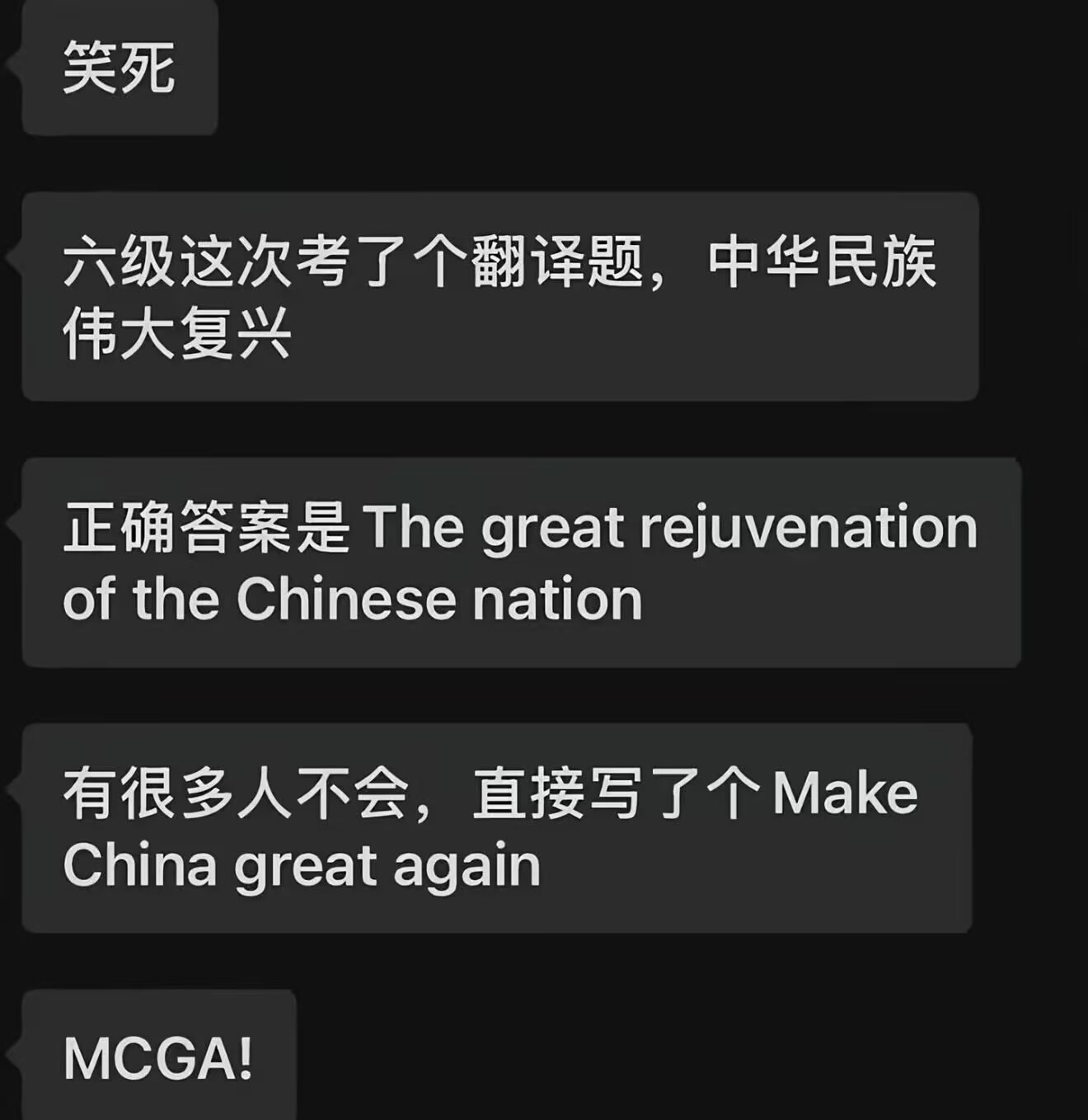 Mygo,祥子,爱音,梗图,王者,疯狂星期四,红包,我去居然能加这么多标签,塞尔达,林克