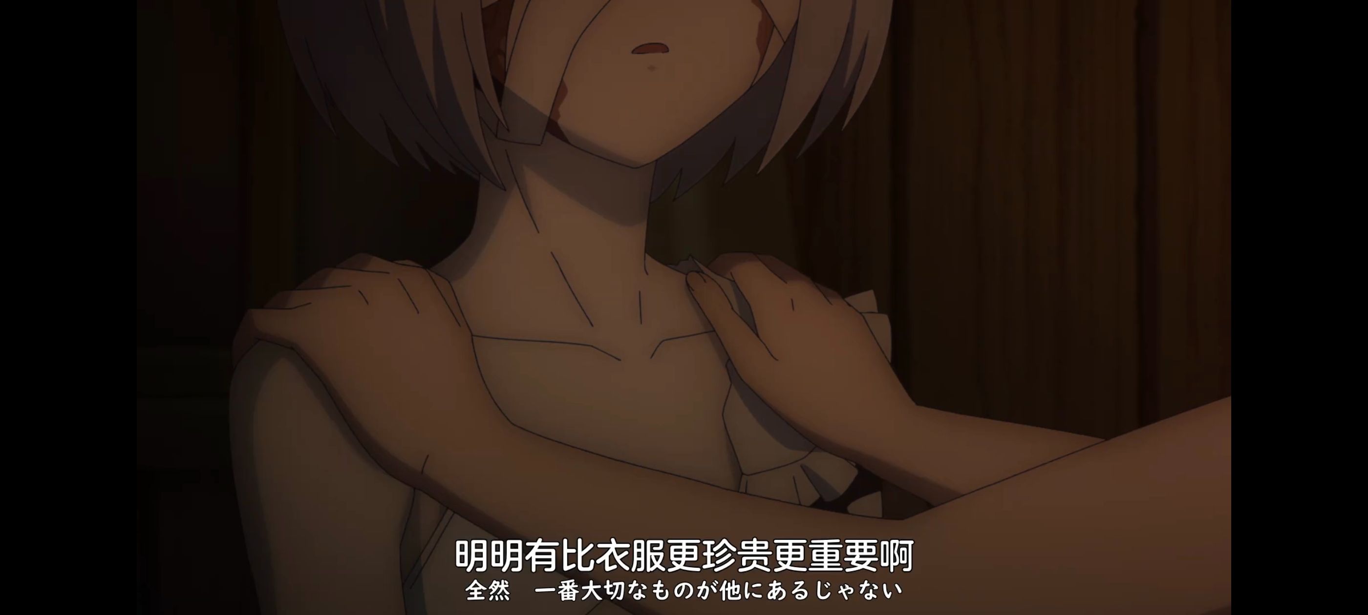 凭你也想讨伐魔王,动画,动漫,番剧,ACG