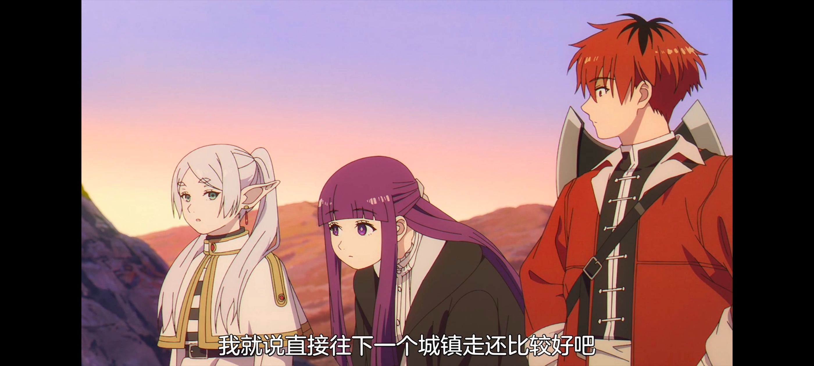 葬送的芙莉莲,动画,动漫,番剧,ACG