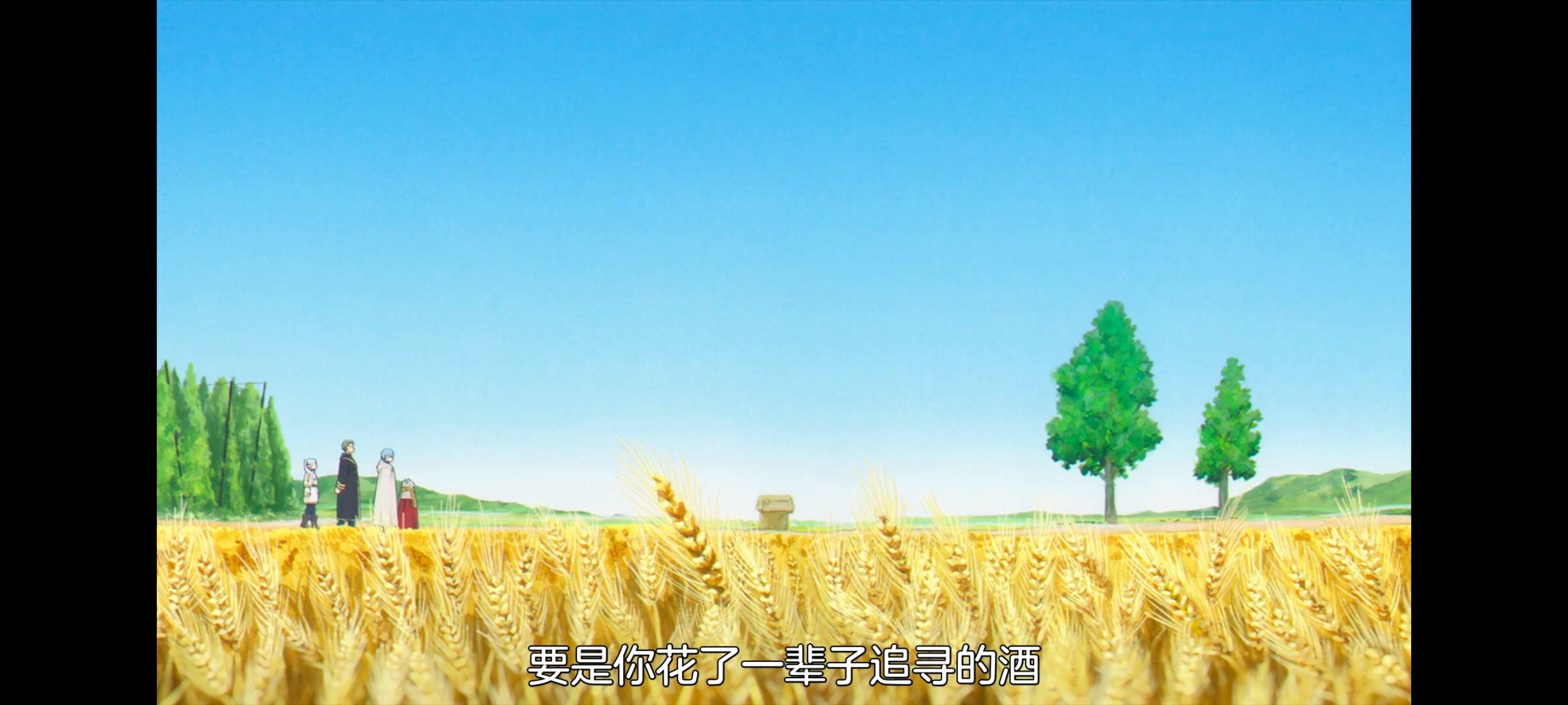 葬送的芙莉莲,动画,动漫,番剧,ACG