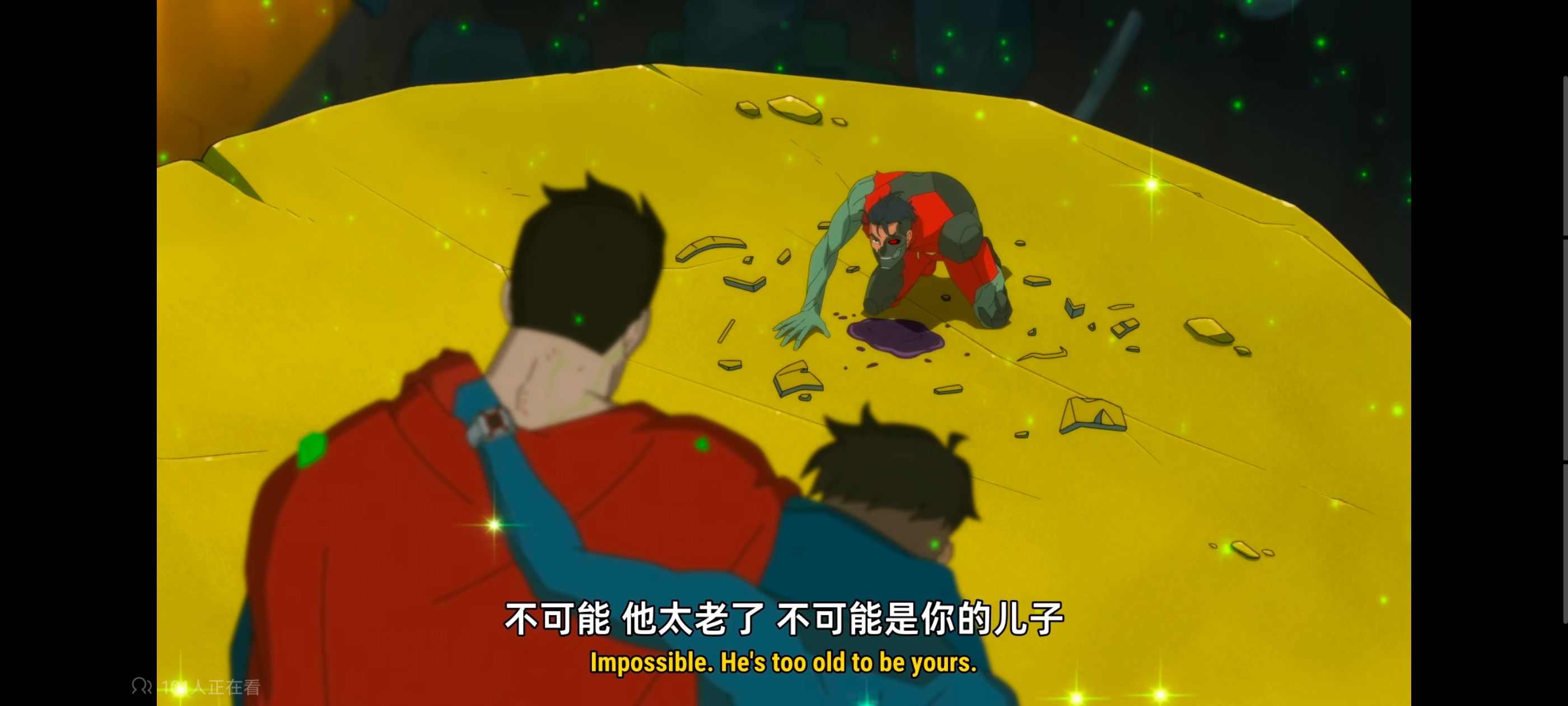 我与超人的冒险,超级英雄,美漫,动画,动漫,DC,番剧,二次元,ACG