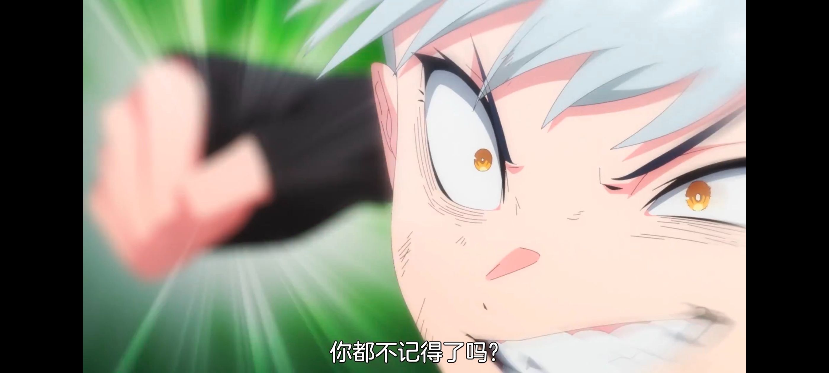 魔都精兵的奴隶,动画,动漫,番剧,ACG