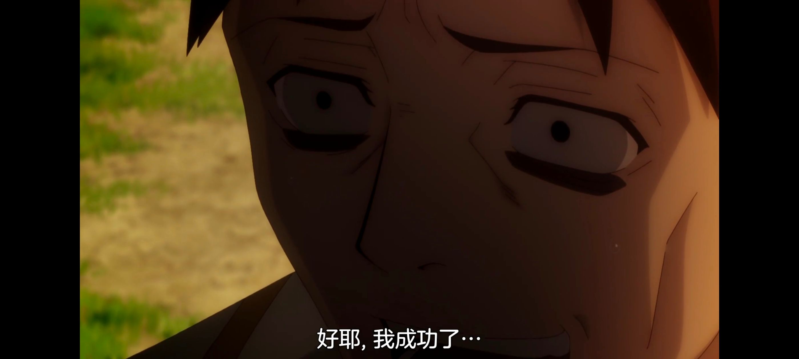 凭你也想讨伐魔王,动画,动漫,番剧,二次元,ACG