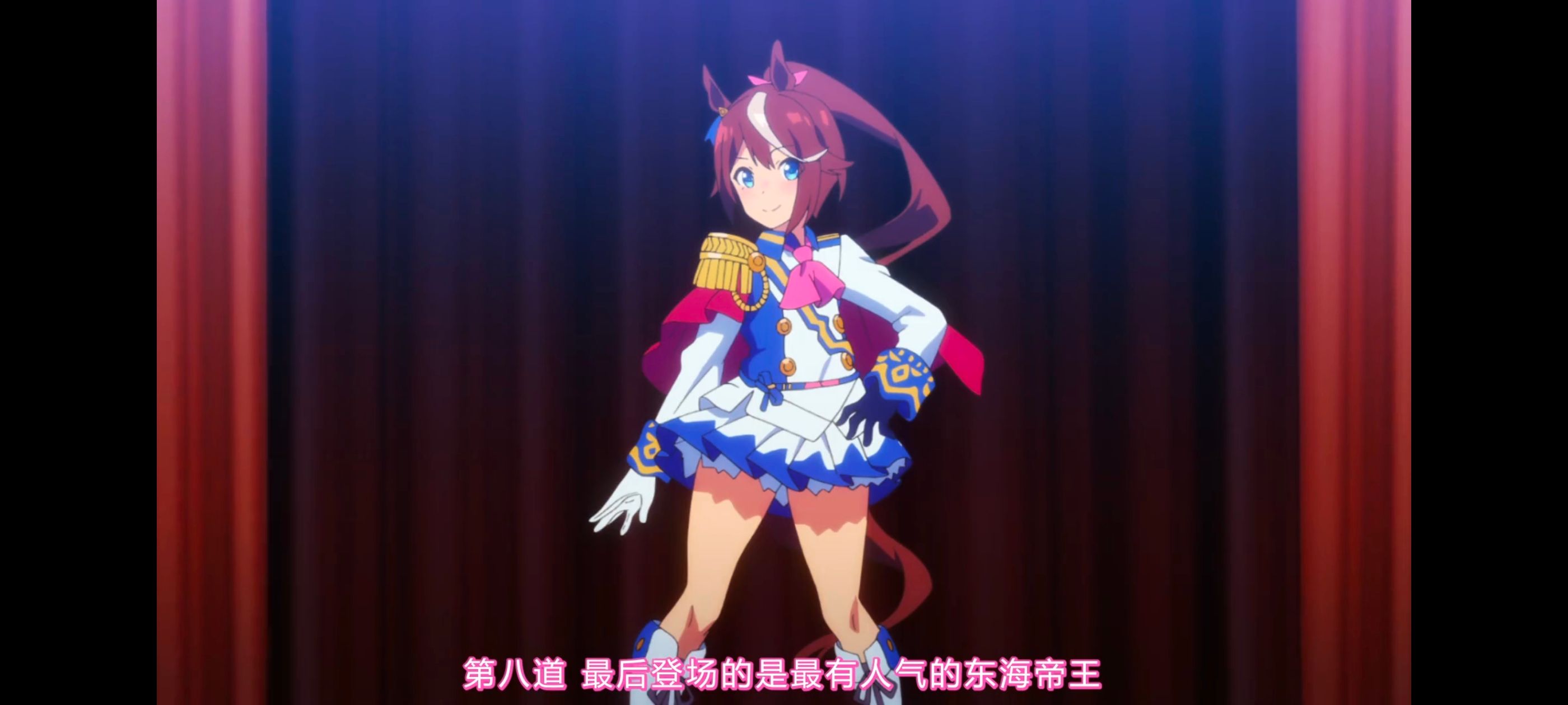 赛马娘,赛马娘PrettyDreby,赛马娘第二季,动画,动漫,番剧,ACG