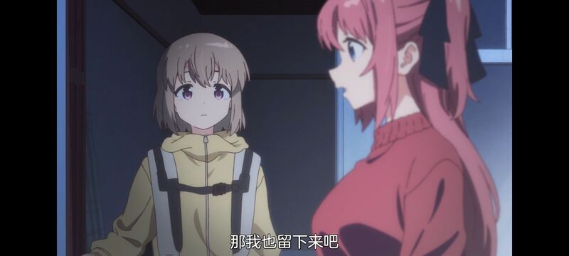 上伊那牡丹醉姿如百合,上伊那牡丹酒醉身姿似百合花般,动画,动漫,番剧,二次元,日漫,ACG