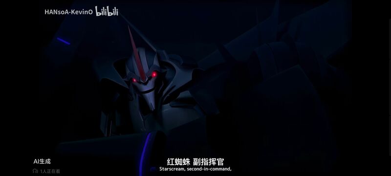 变形金刚,变形金刚领袖之证,动画,动漫,番剧,ACG