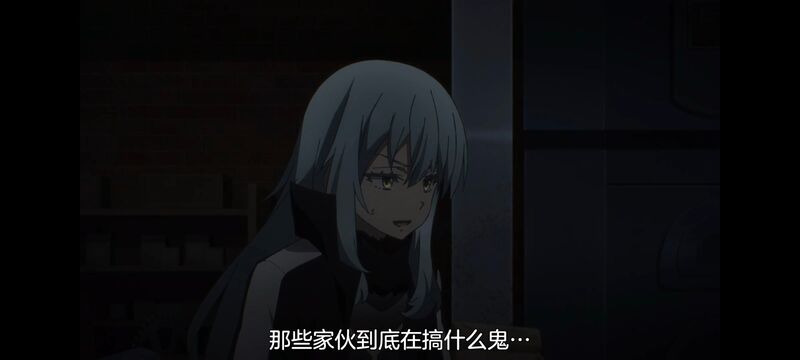 关于我转生变成史莱姆这档事,关于我转生后成为史莱姆的那件事,异世界,动画,动漫,番剧,日漫,二次元