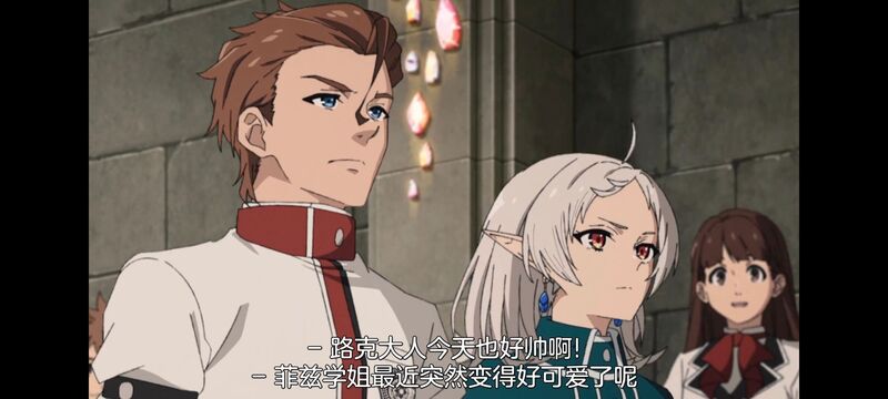 无职转生,无职转生到了异世界就拿出真本事,异世界,动画,动漫,二次元,日漫,番剧,ACG