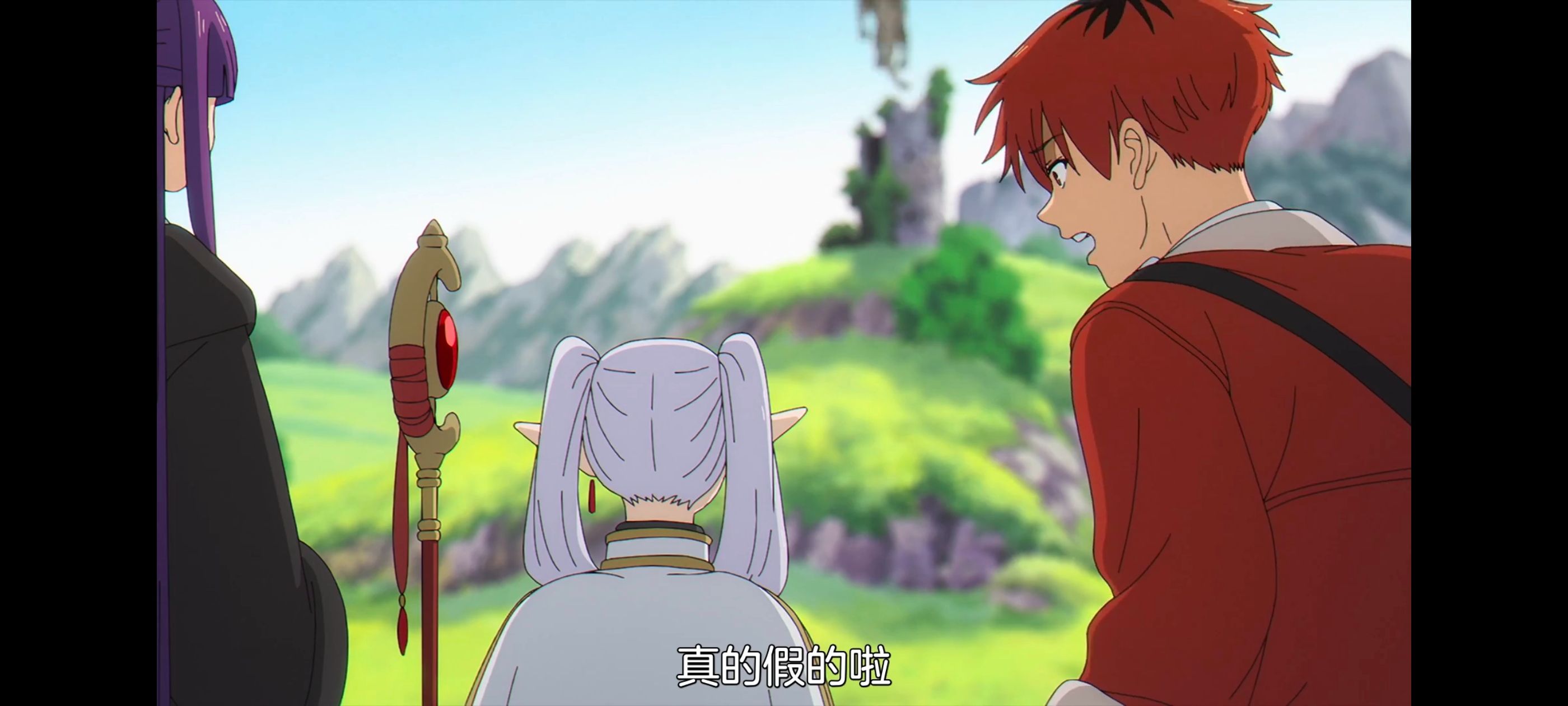 葬送的芙莉莲,动画,动漫,番剧,ACG