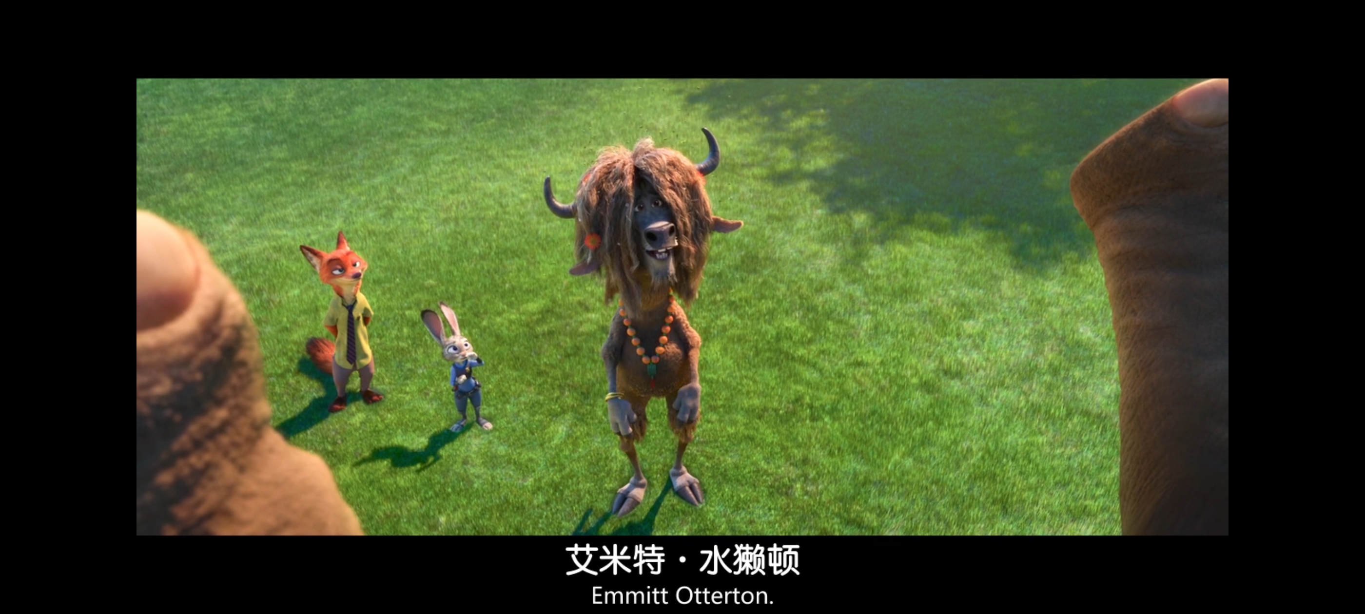 疯狂动物城,动画电影,动漫,动画,电影,二次元,ACG