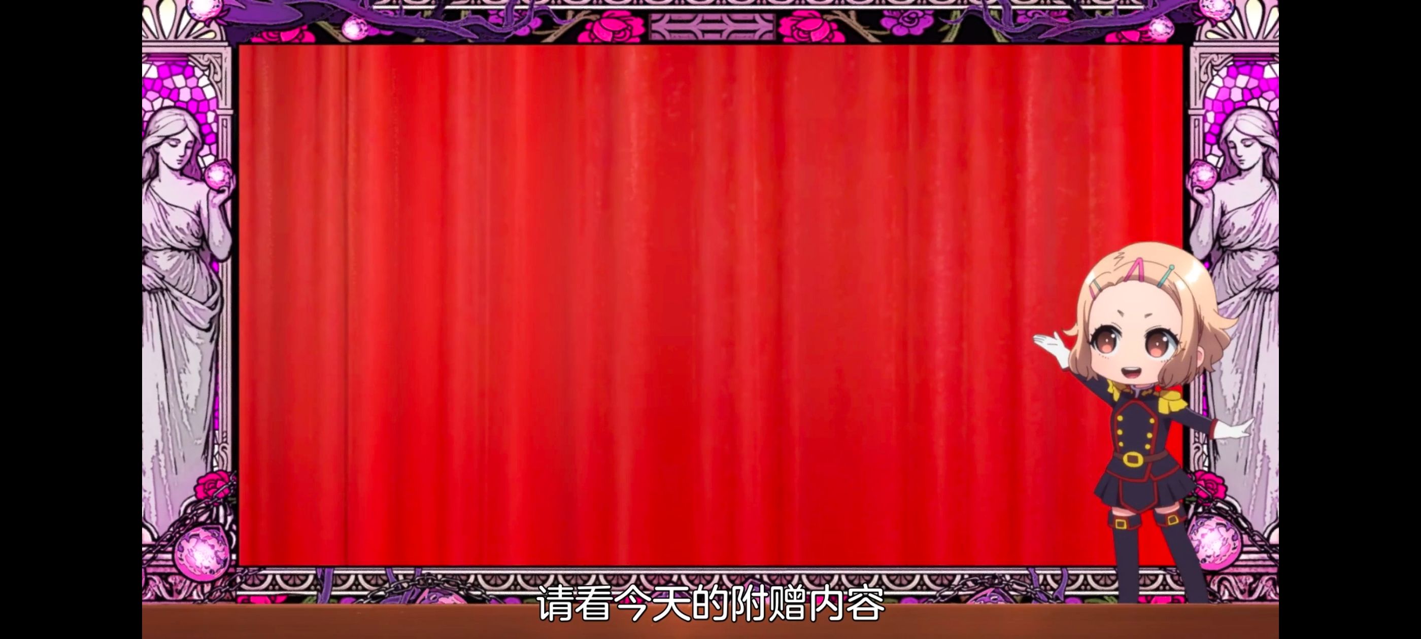 魔都精兵的奴隶,动画,动漫,番剧,ACG