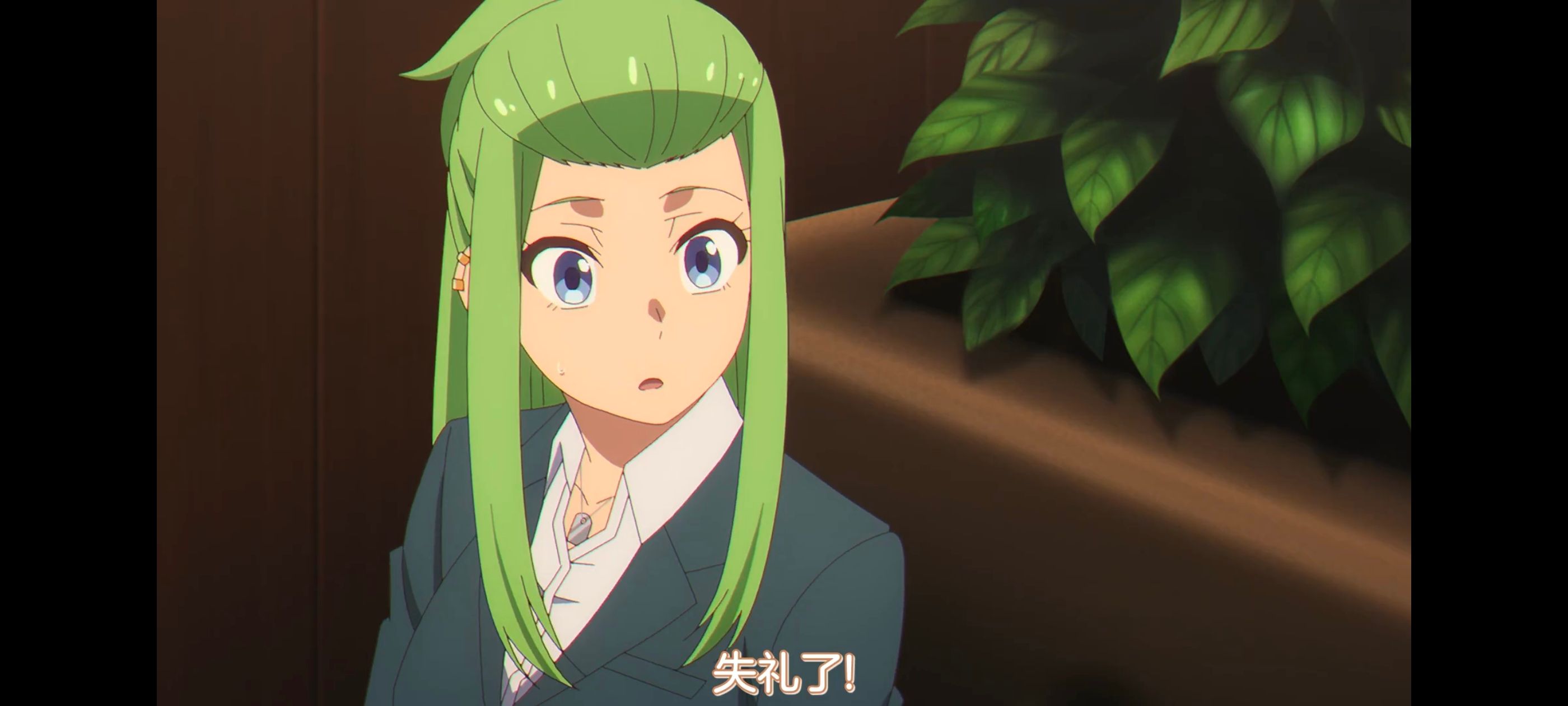 赛马娘,赛马娘PrettyDreby,芦毛灰姑娘,赛马娘芦毛灰姑娘,动画,动漫,番剧,ACG