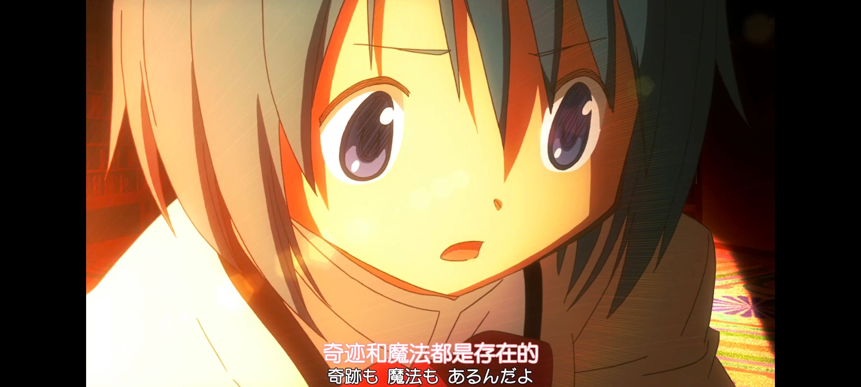 动漫,动画,魔法少女小圆,番剧,ACG