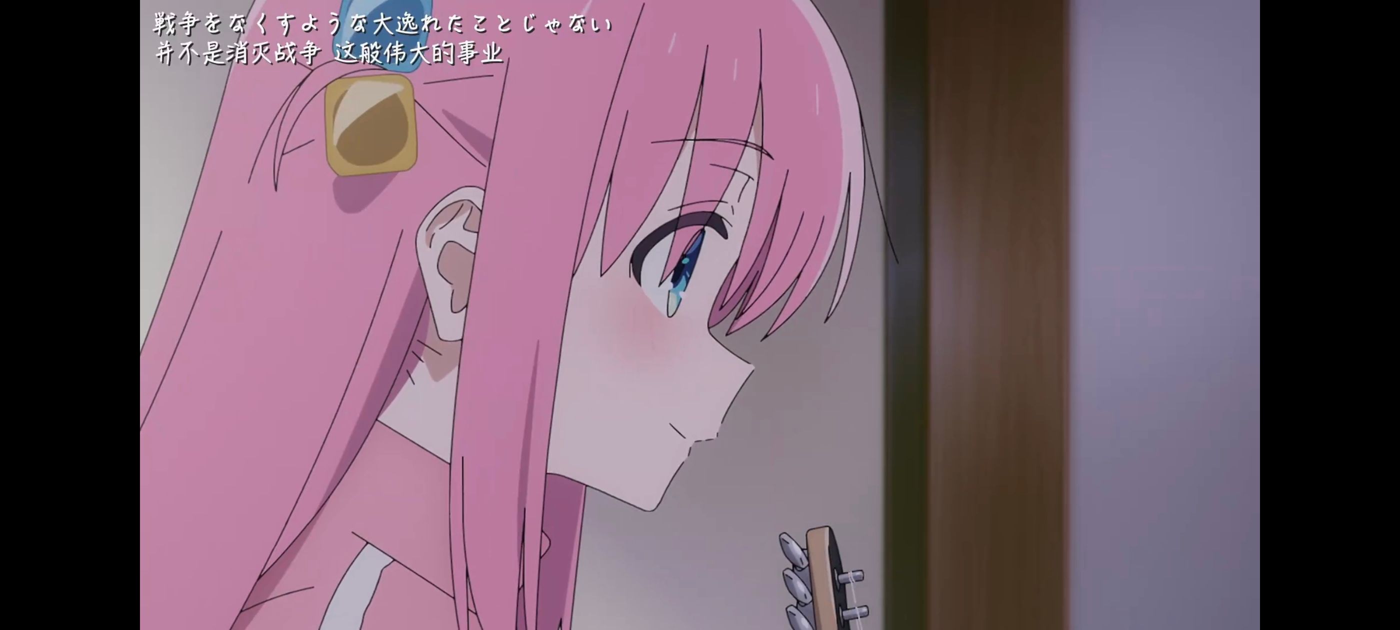 孤独摇滚,动画,动漫,番剧,ACG