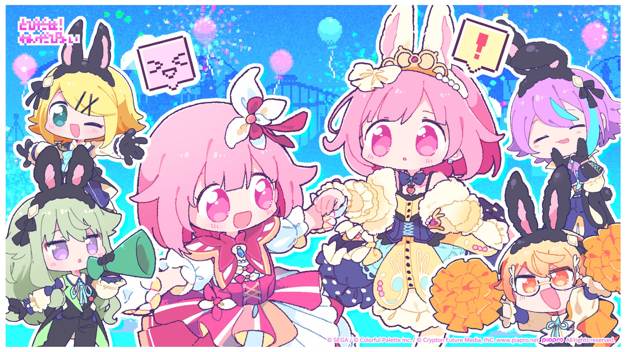 nekomo,ねこも,画师,像素,GIF,萌,可爱,萝莉