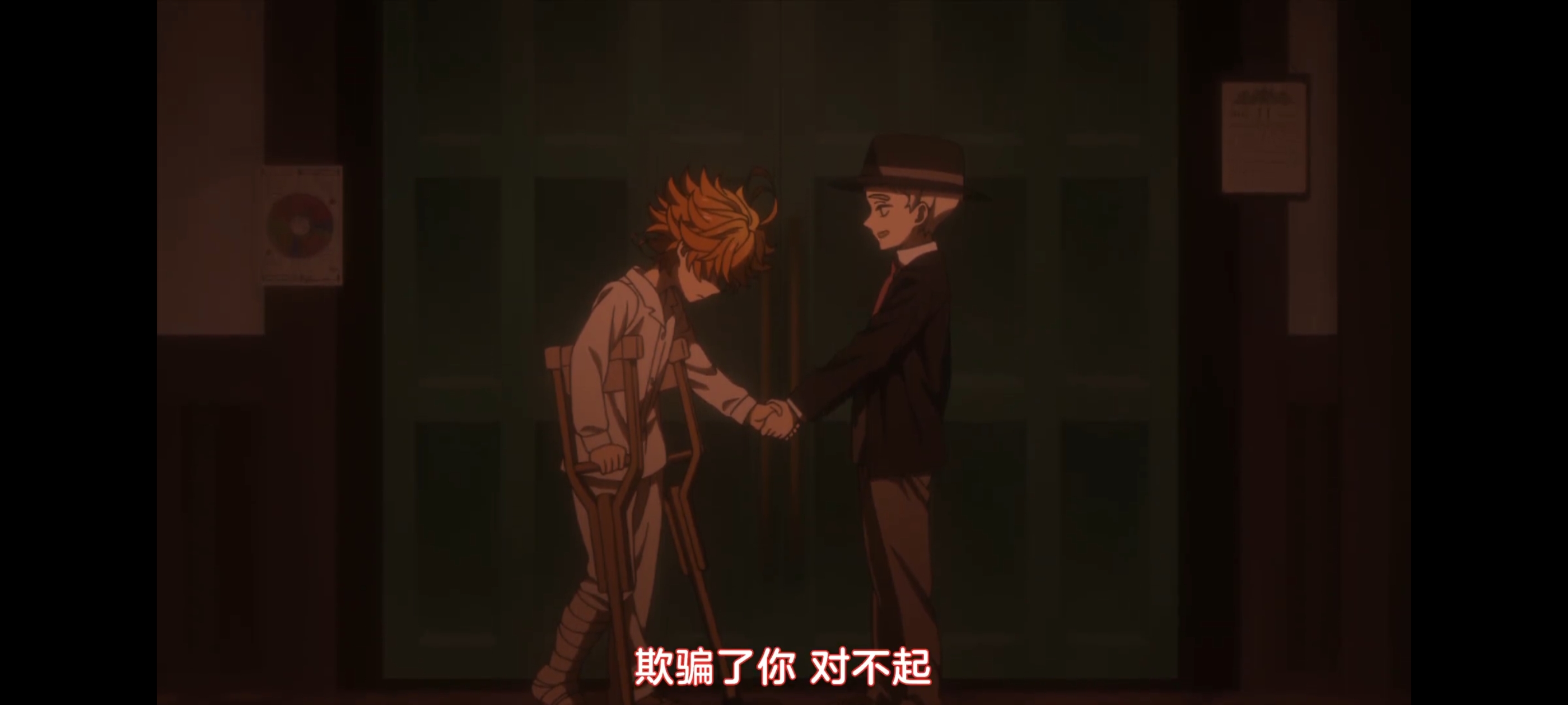 约定的梦幻岛,动画,动漫,番剧,二次元,ACG