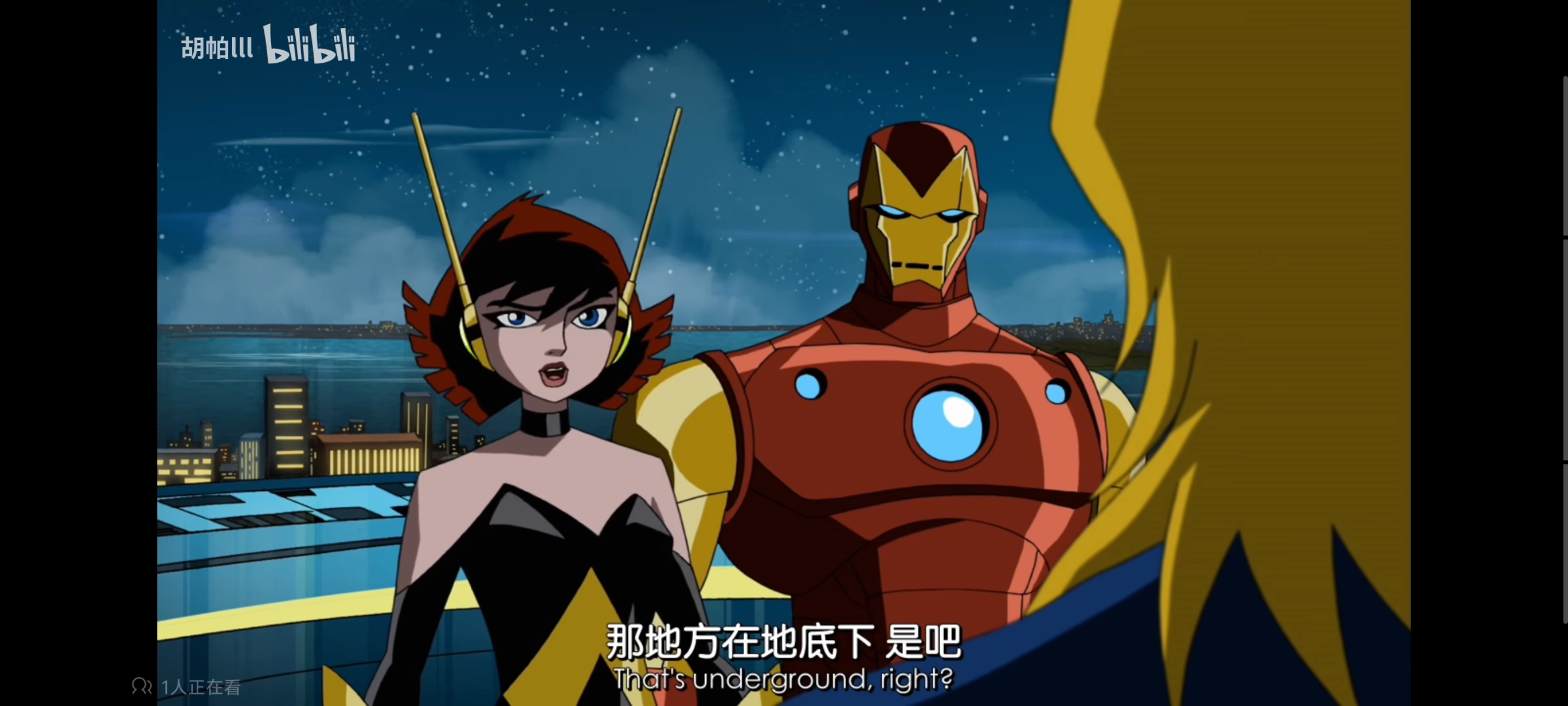 复仇者世界上最强英雄组合,超级英雄联盟复仇者,动画,动漫,番剧,ACG