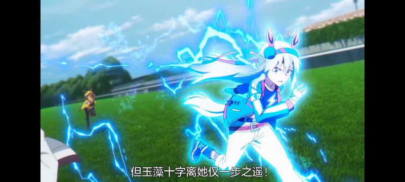 赛马娘,赛马娘PrettyDreby,芦毛灰姑娘,赛马娘芦毛灰姑娘,动画,动漫,番剧,ACG