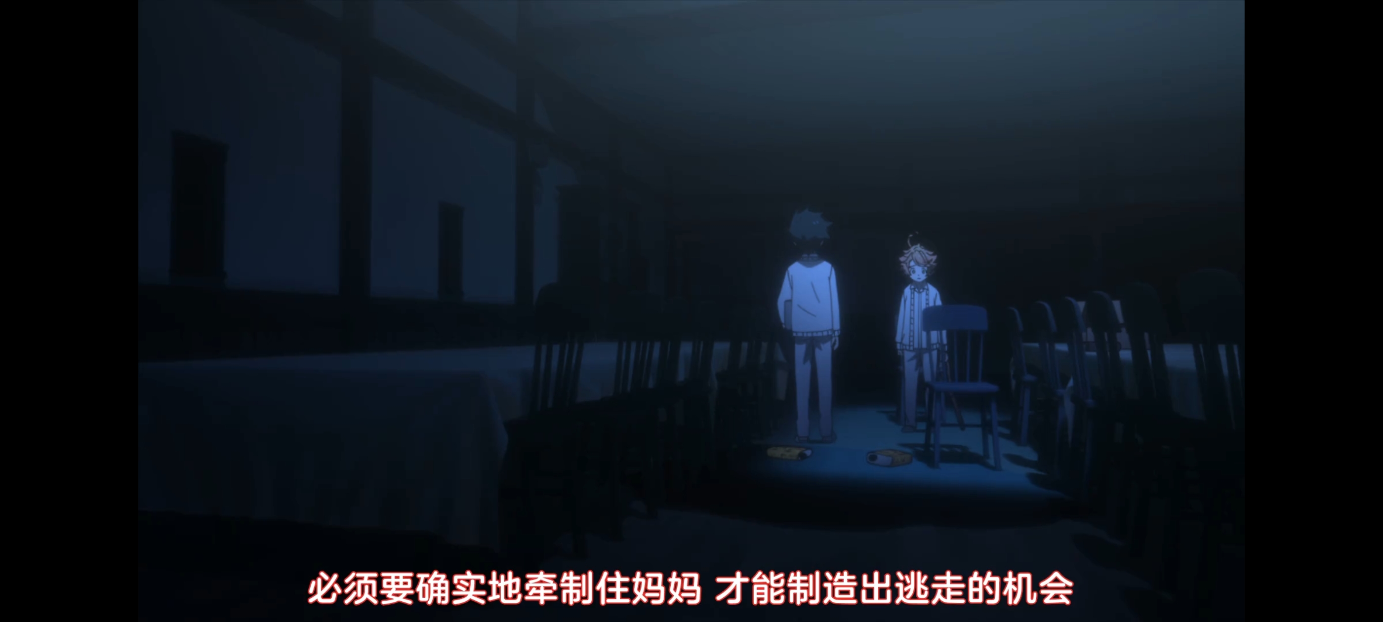 约定的梦幻岛,动画,动漫,番剧,二次元,ACG