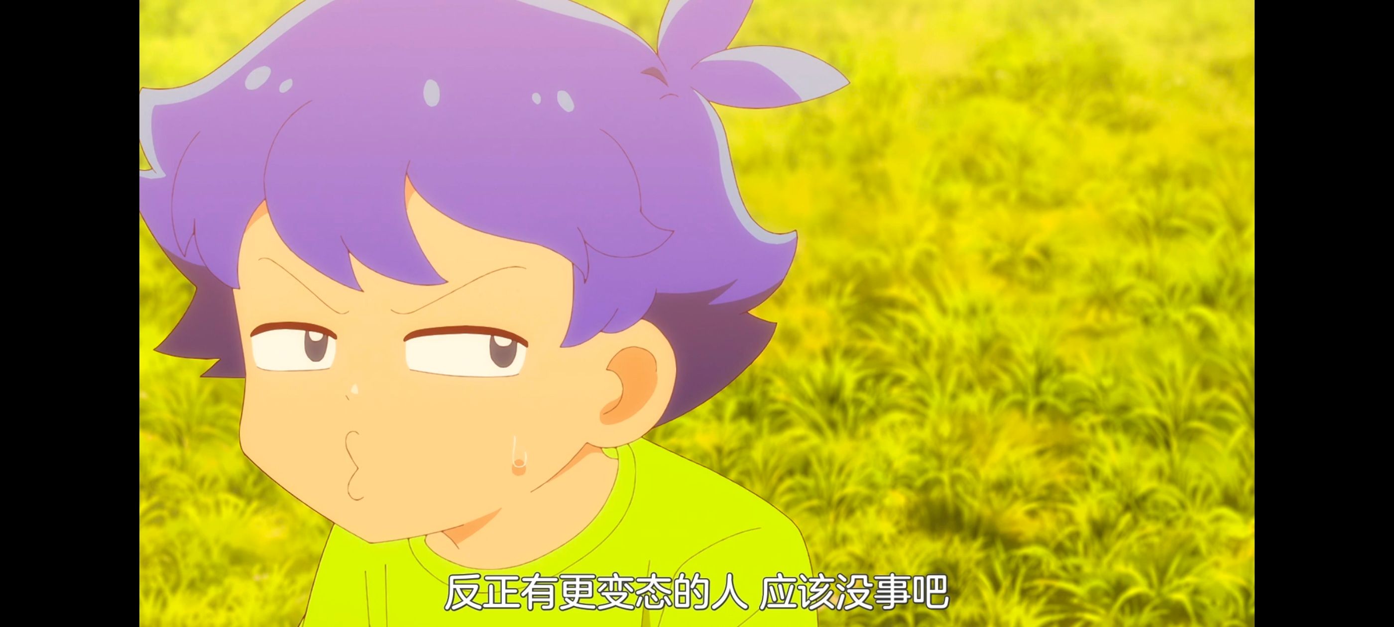 /static/b84fa41e2fbdd4875bc559db5e2df42716b89974655e4bf9ac3e7f1be397fbdd.jpg