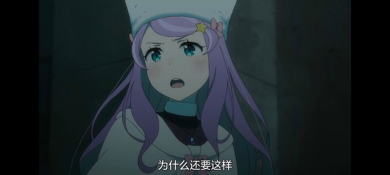 从零开始的异世界生活,异世界,动画,动漫,番剧,日漫,二次元,ACG