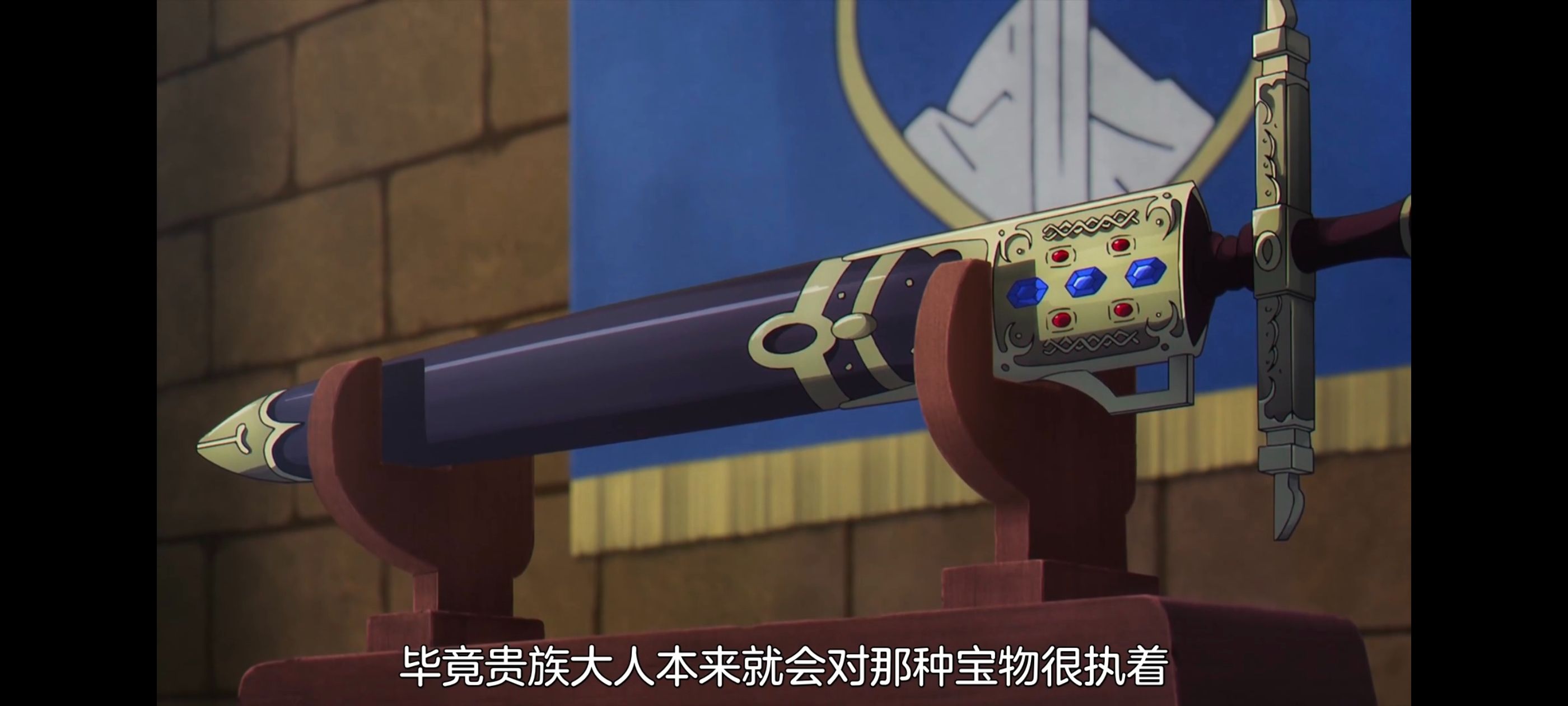 葬送的芙莉莲,动画,动漫,番剧,ACG