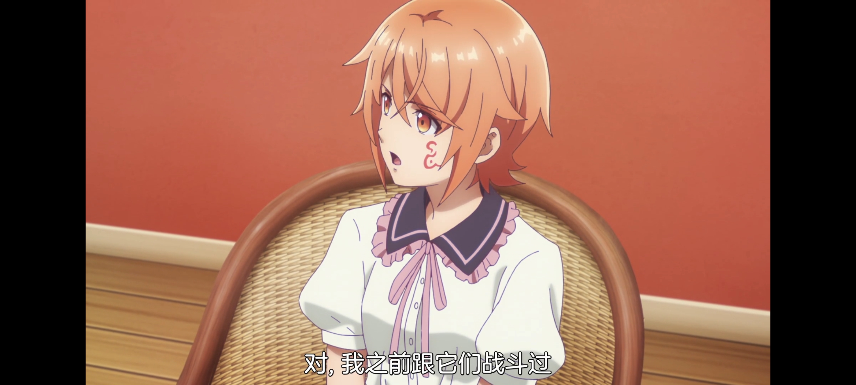 凭你也想讨伐魔王,动画,动漫,番剧,百合,二次元,ACG