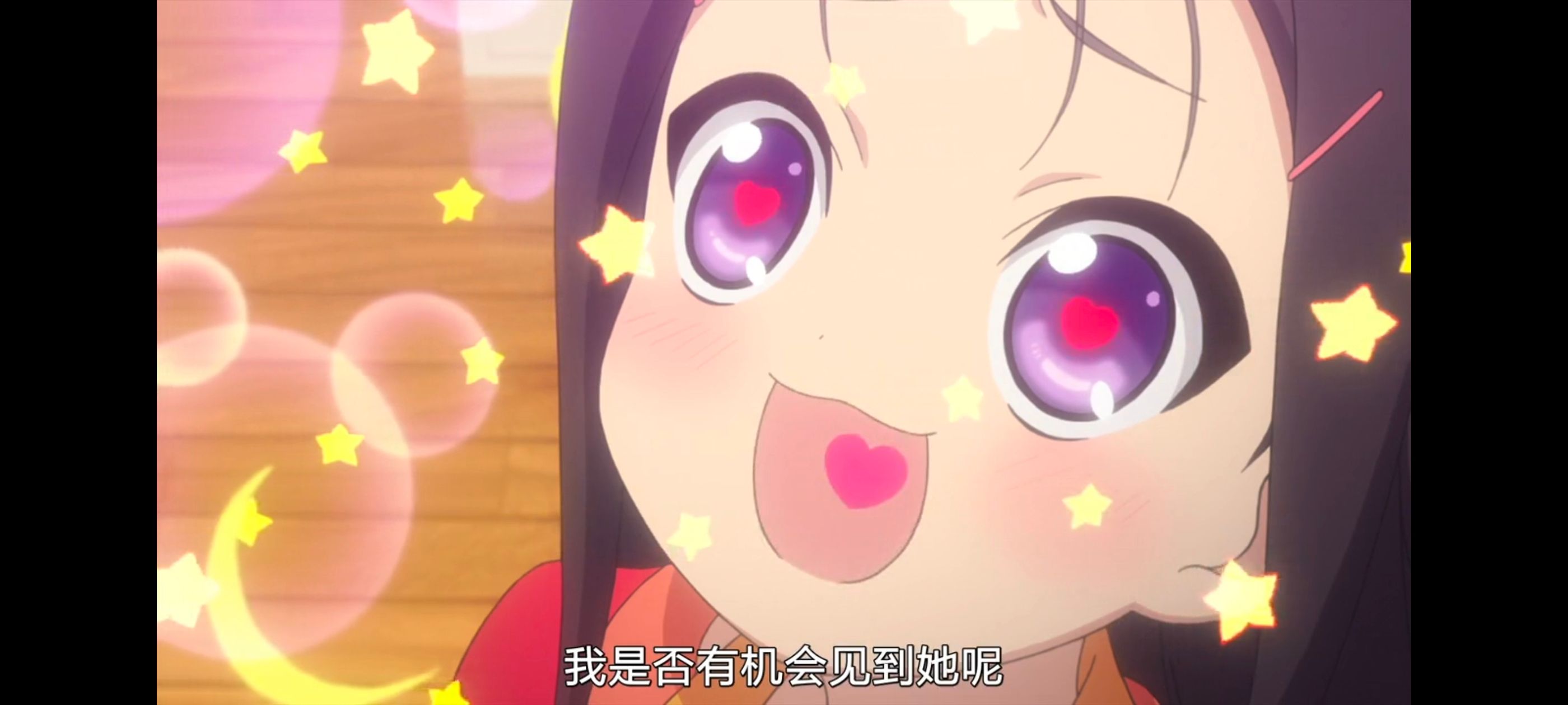 /static/b85a6dd63340fa22515591f068d1e31dd316aba57aed0c0704f877f323e66f75.jpg