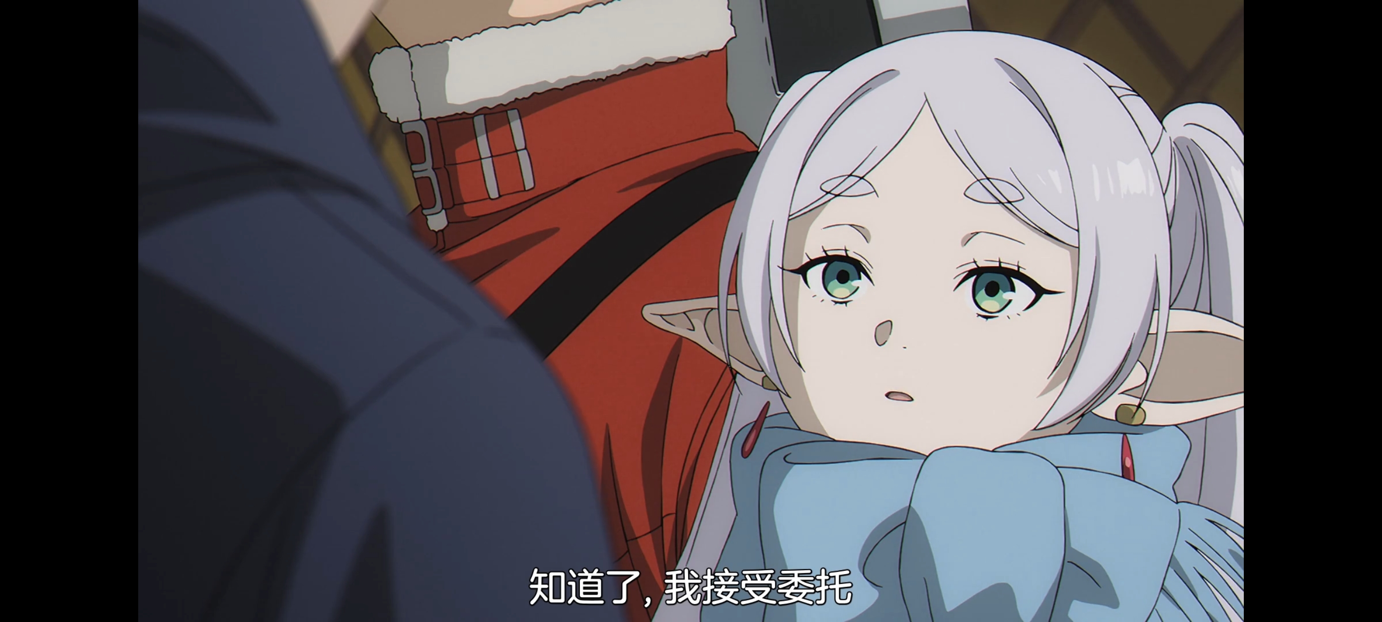 葬送的芙莉莲,动画,动漫,番剧,二次元,ACG