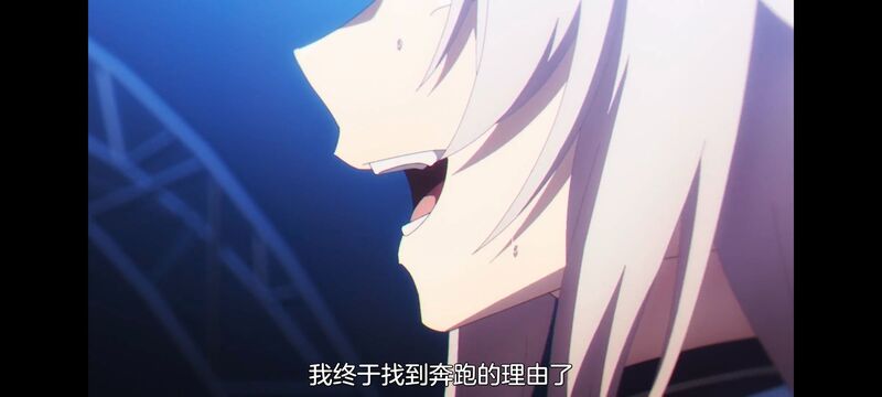 赛马娘,赛马娘PrettyDreby,芦毛灰姑娘,赛马娘芦毛灰姑娘,动画,动漫,番剧,ACG