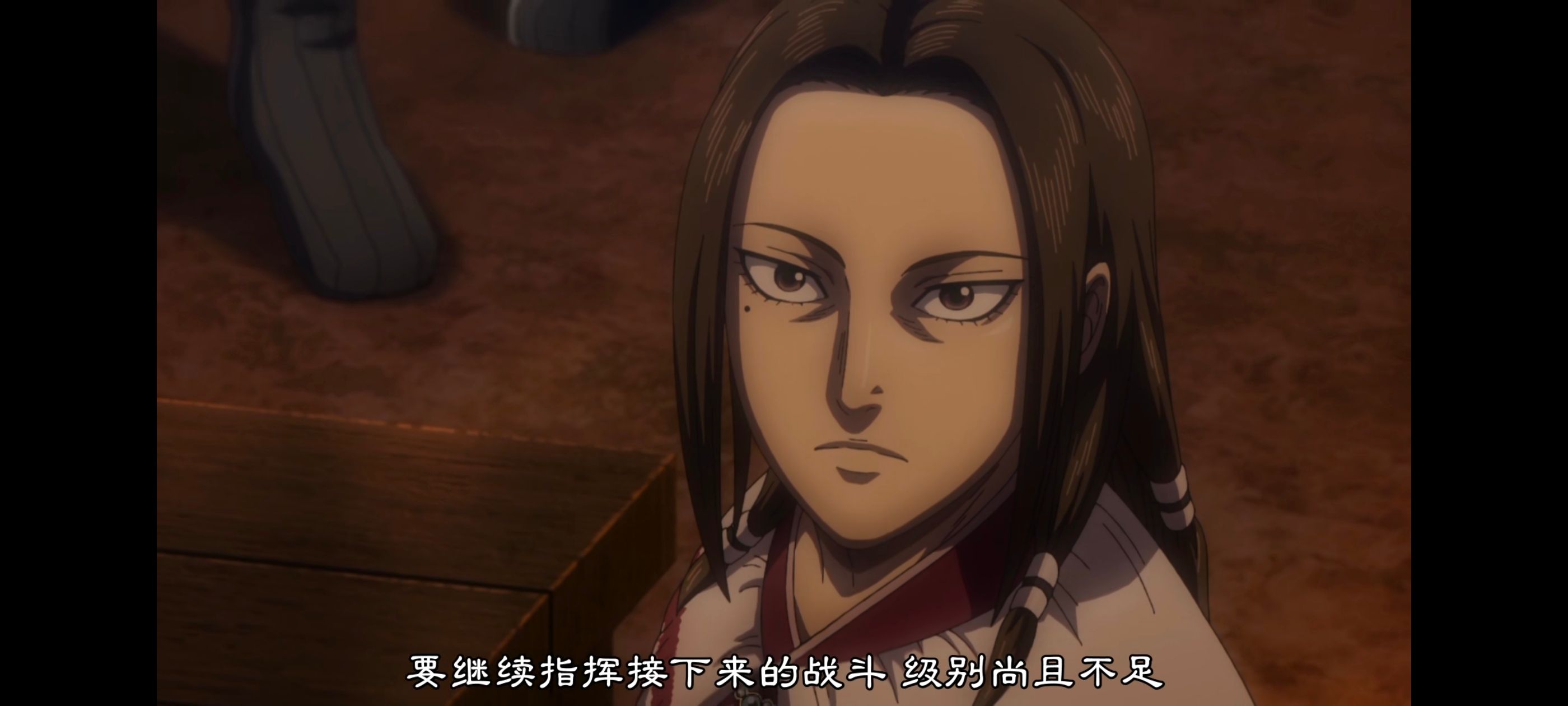 王者天下,动画,动漫,番剧,ACG