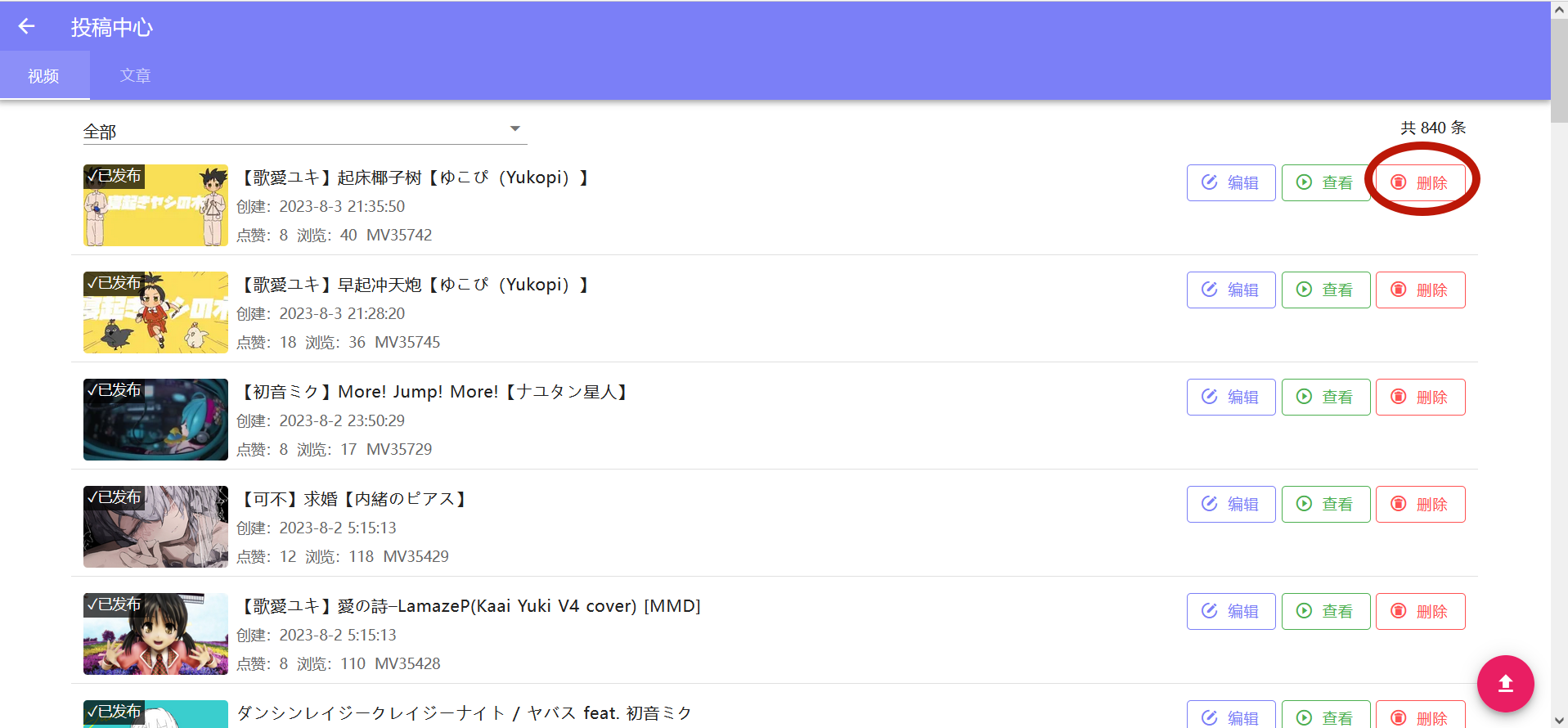 /static/b860f701e875b769161d6709e3c732e9c681bac212e30da1c8e5bc4f95b80213.png