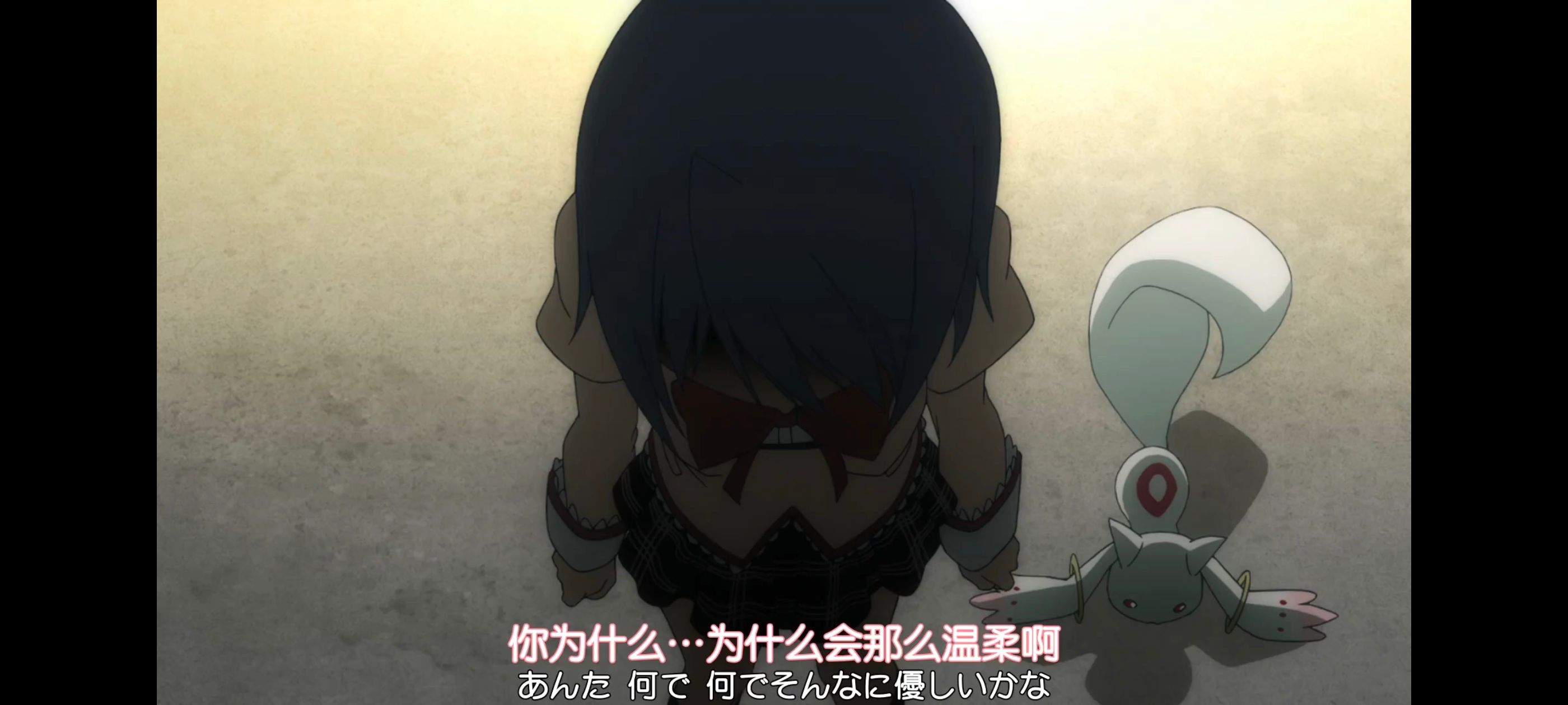 魔法少女小圆,魔法少女,动画,动漫,番剧,二次元,ACG