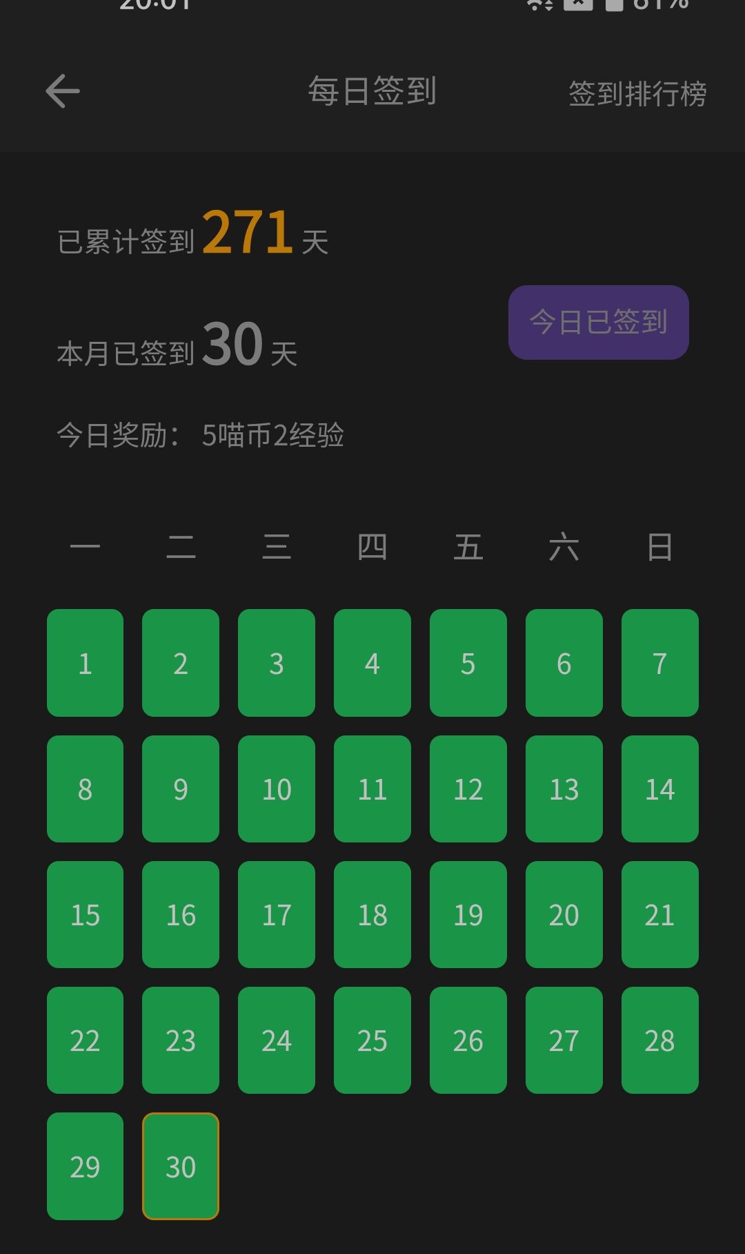 /static/b86243f53acb1bd79ada50e2c55c6ab974eaa9b1ca5ede90ecddb07baf7f5d2f.jpg