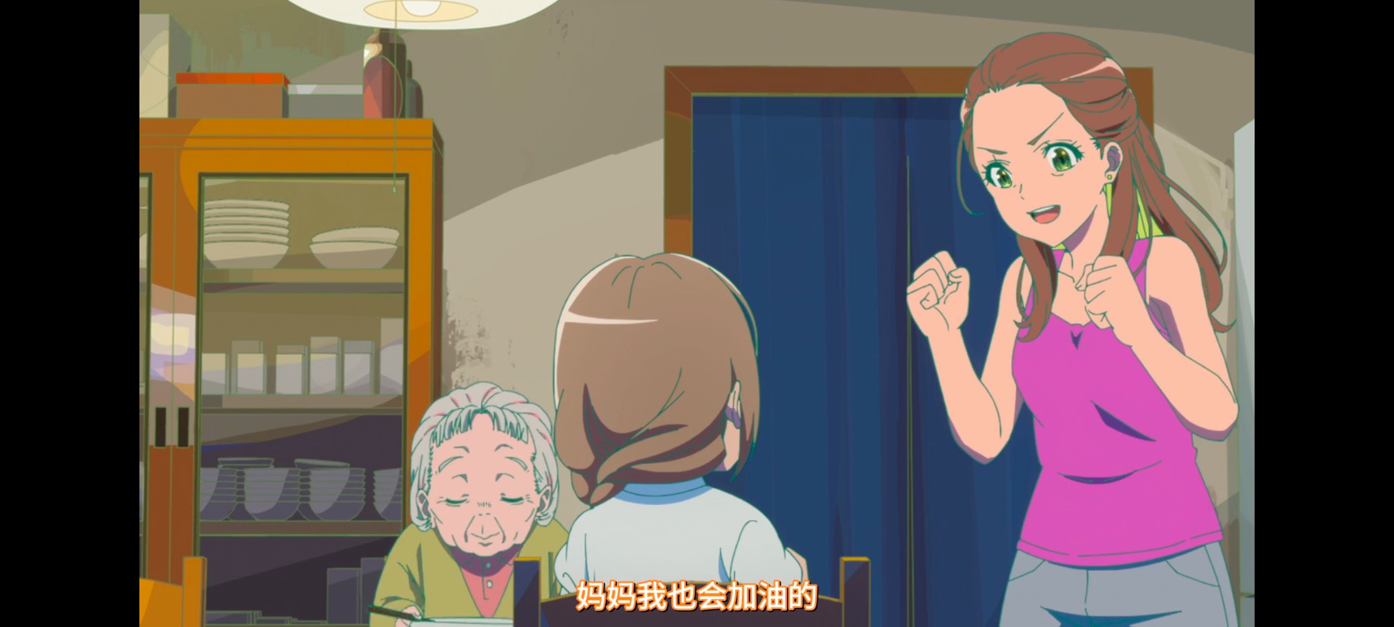 亦叶亦花,变成菜变成花,少女如草花绽放,动漫,动漫区,番剧,动画,ACG