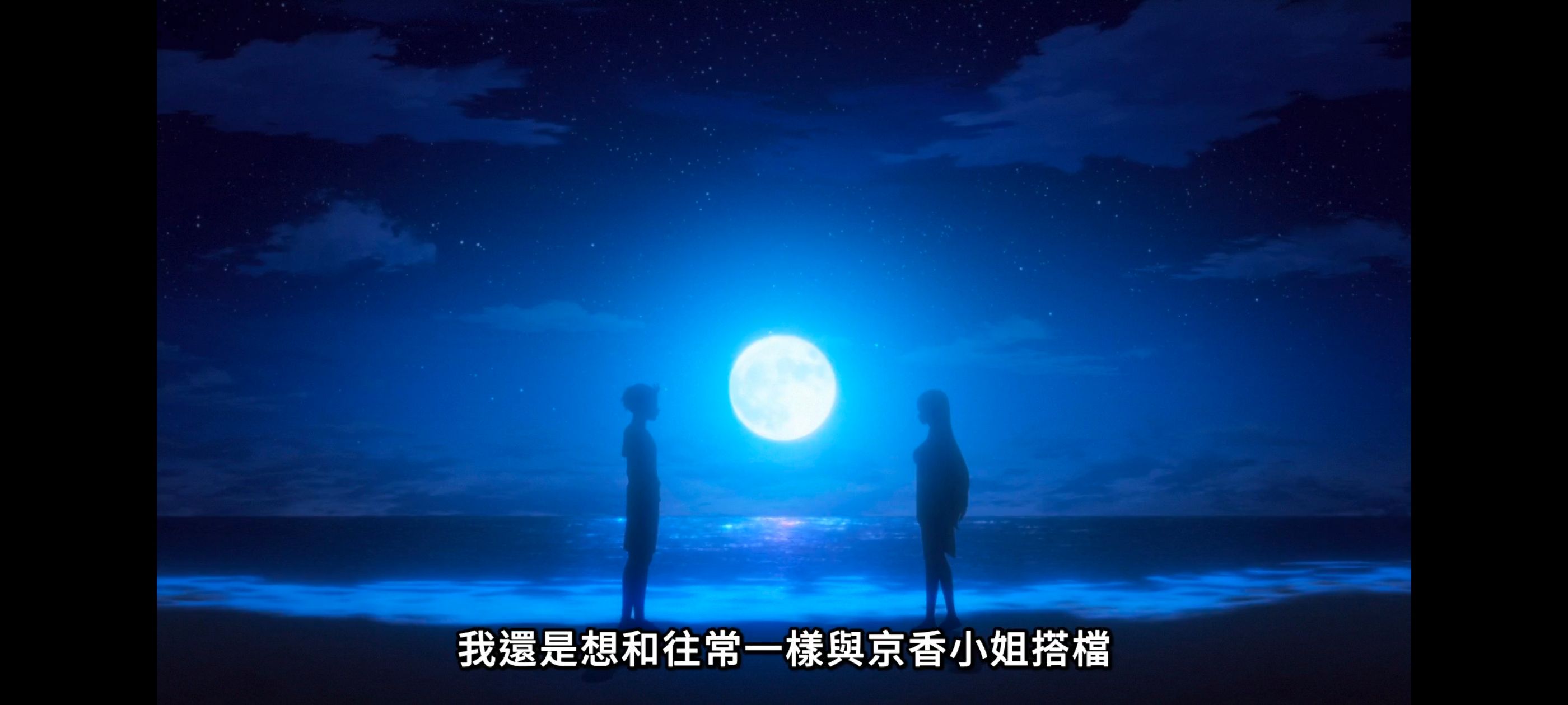 魔都精兵的奴隶,动画,动漫,番剧,二次元,ACG